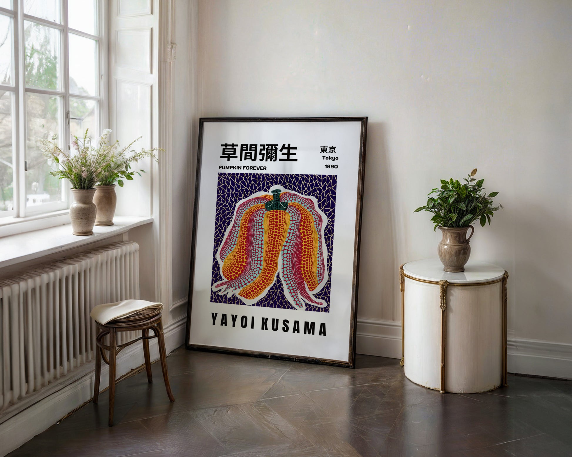 Yayoi Kusama Pumpkin Forever Poster - GroovyGrove