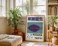 Yayoi Kusama Leaf Poster - GroovyGrove