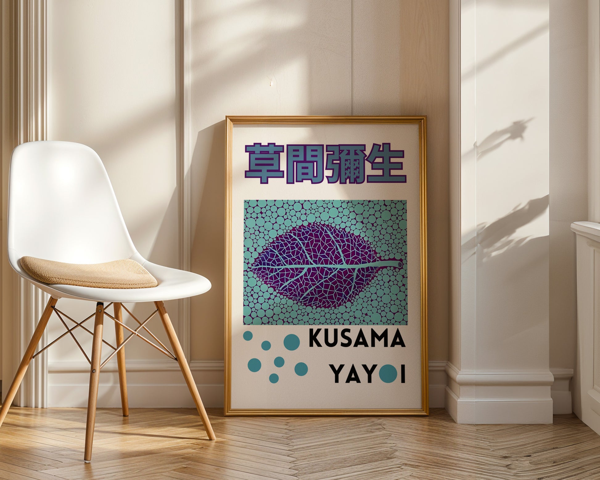 Yayoi Kusama Leaf Poster - GroovyGrove