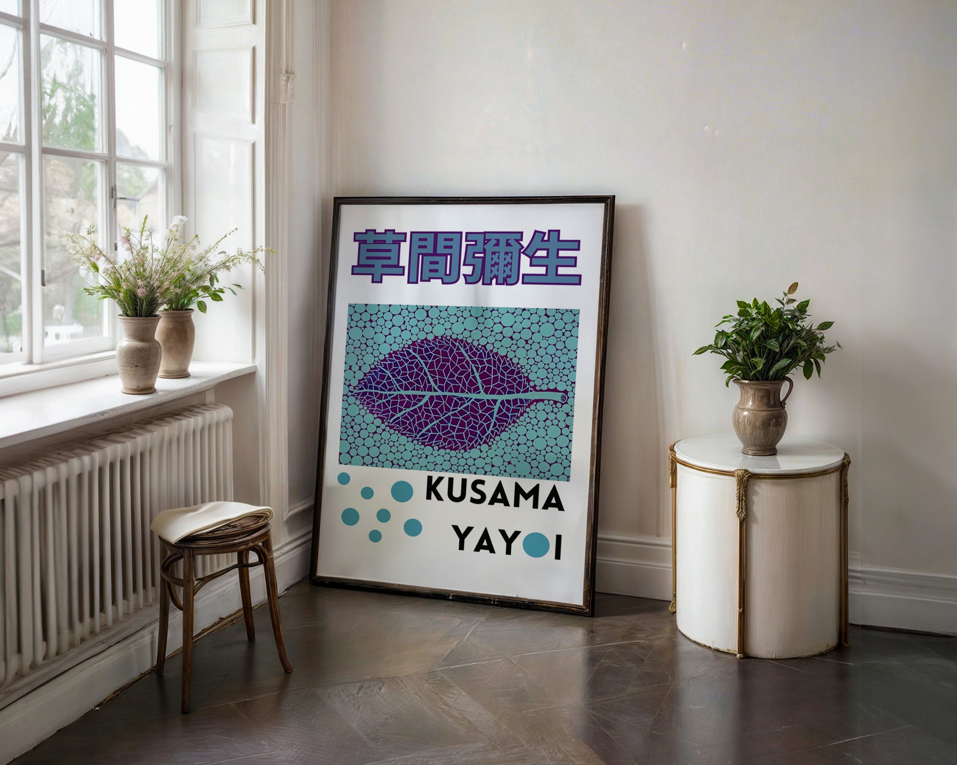 Yayoi Kusama Leaf Poster - GroovyGrove