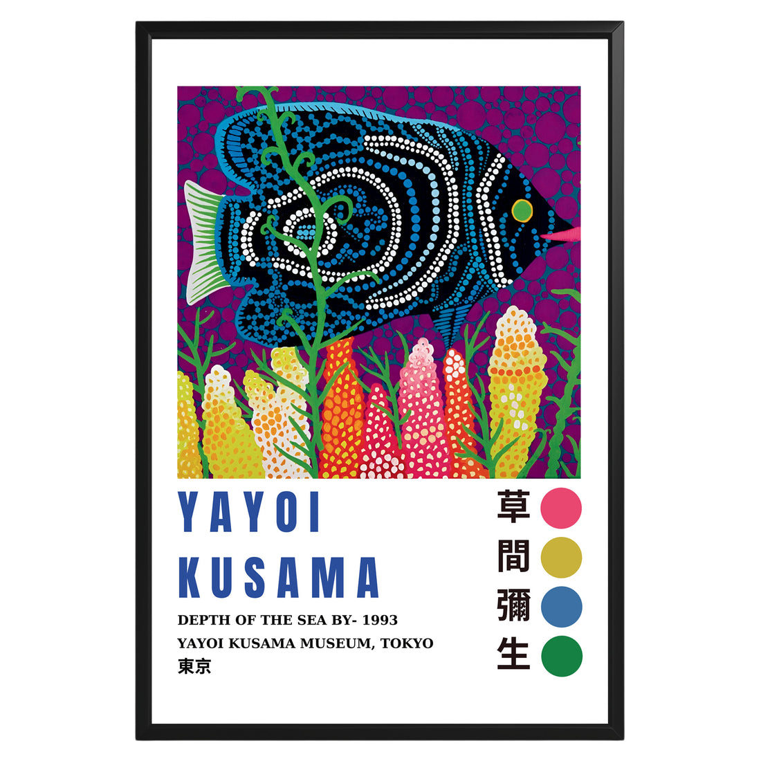 Yayoi Kusama Depth of The Sea Poster - GroovyGrove