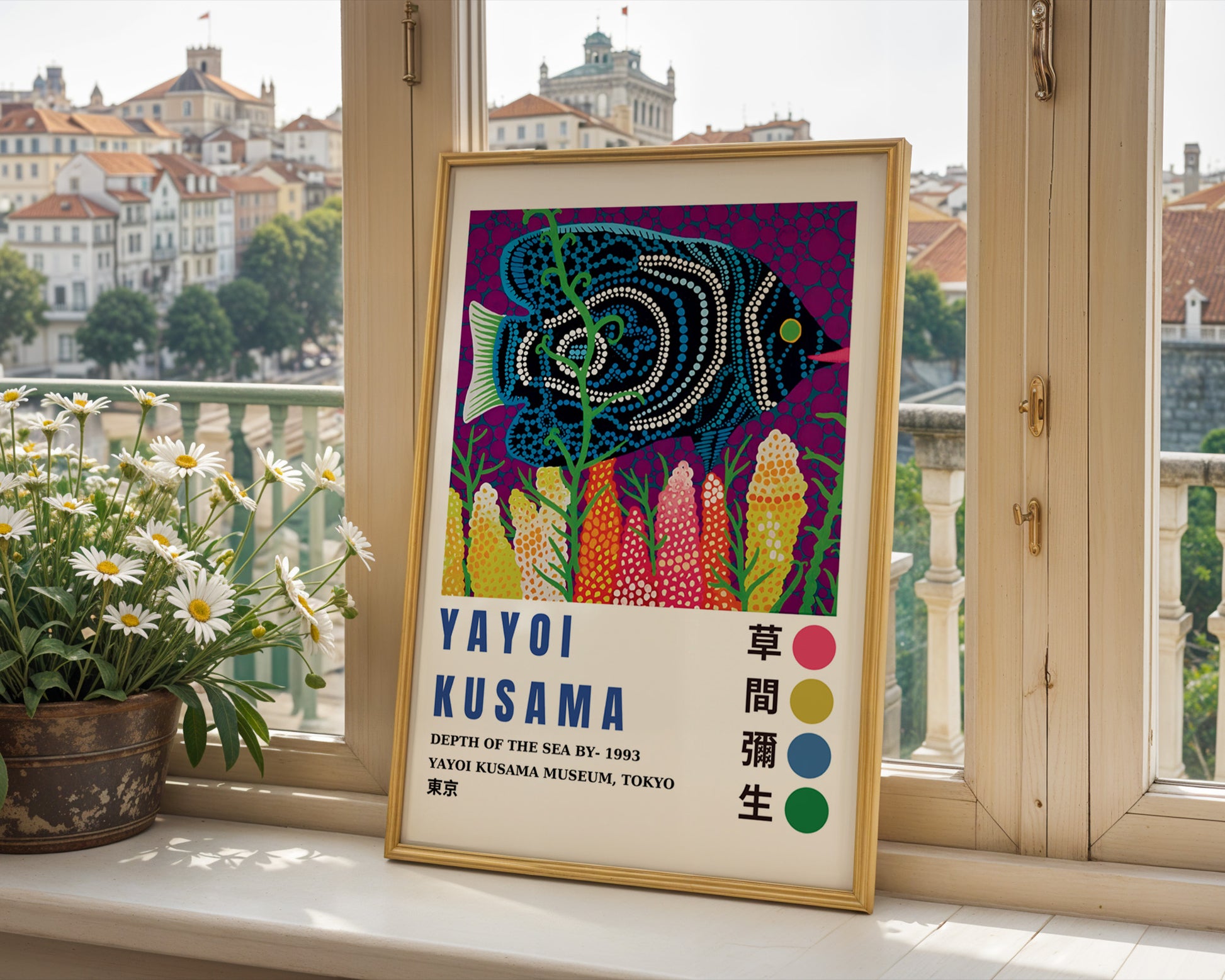 Yayoi Kusama Depth of The Sea Poster - GroovyGrove