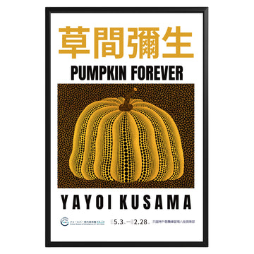 Yayoi Kusama Pumpkin Forever Poster - GroovyGrove