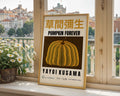 Yayoi Kusama Pumpkin Forever Poster - GroovyGrove