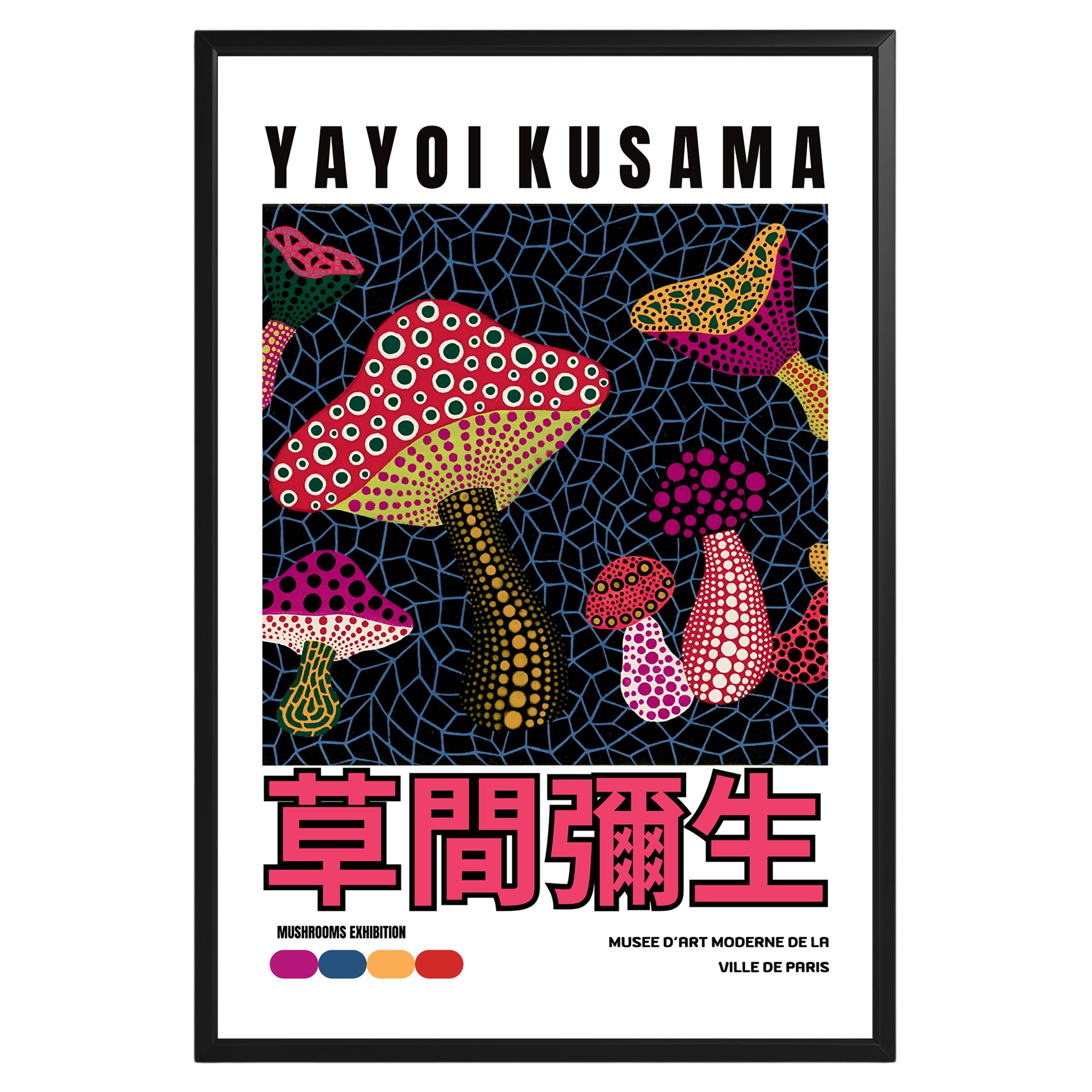 Yayoi Kusama Mushrooms Poster - GroovyGrove