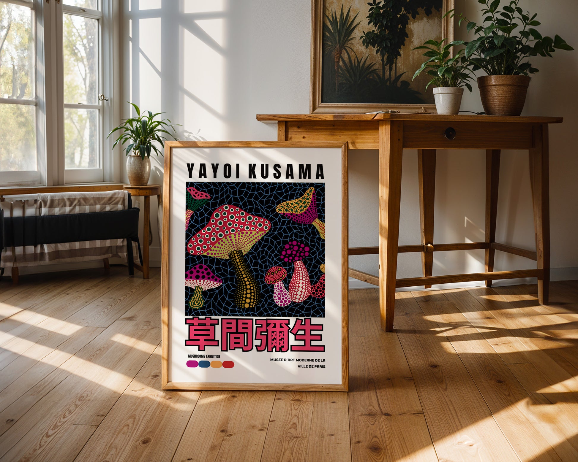 Yayoi Kusama Mushrooms Poster - GroovyGrove