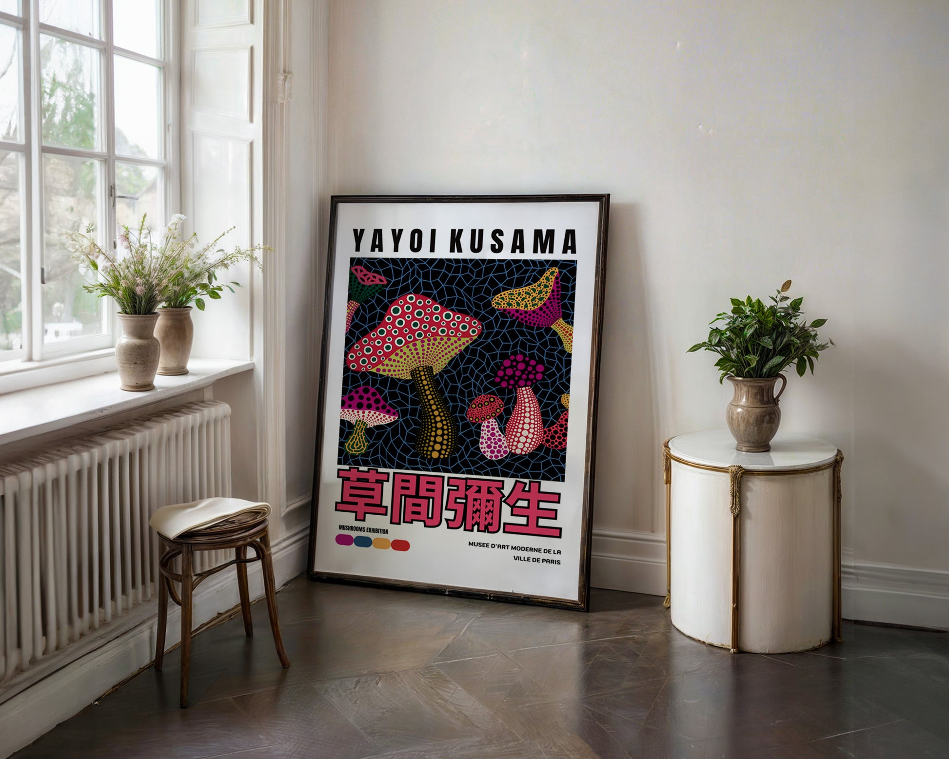 Yayoi Kusama Mushrooms Poster - GroovyGrove