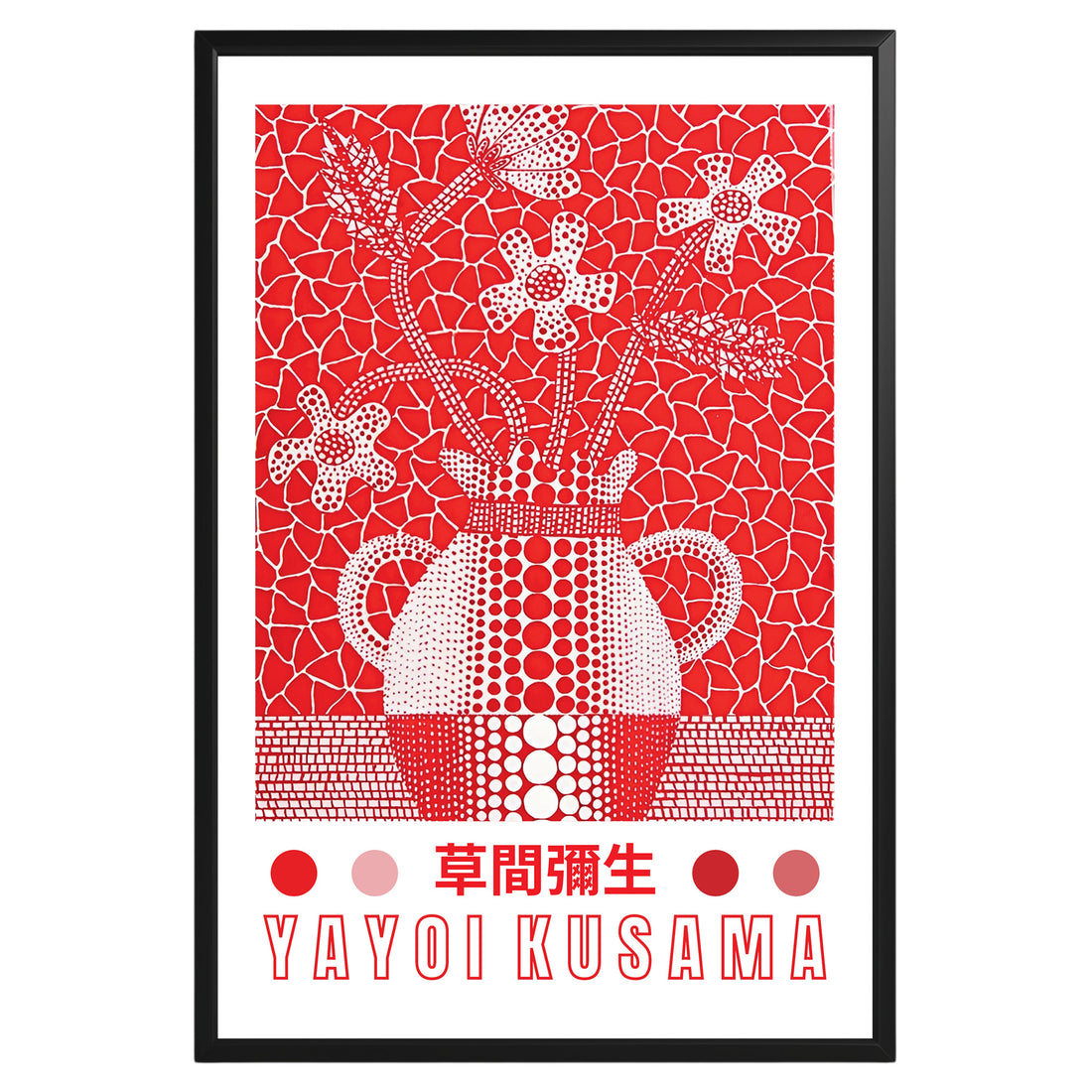 Yayoi Kusama Red Flowers Poster - GroovyGrove