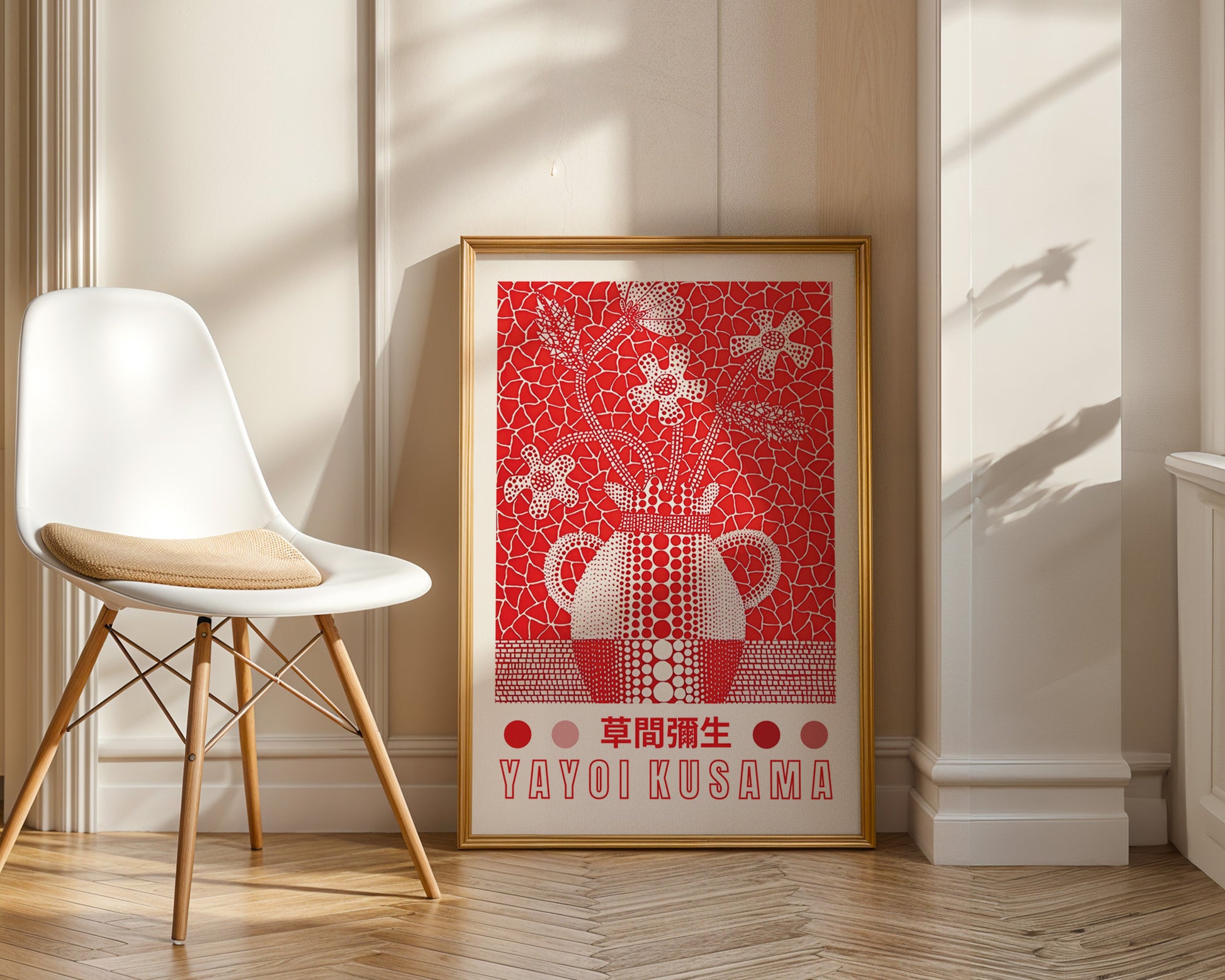 Yayoi Kusama Red Flowers Poster - GroovyGrove