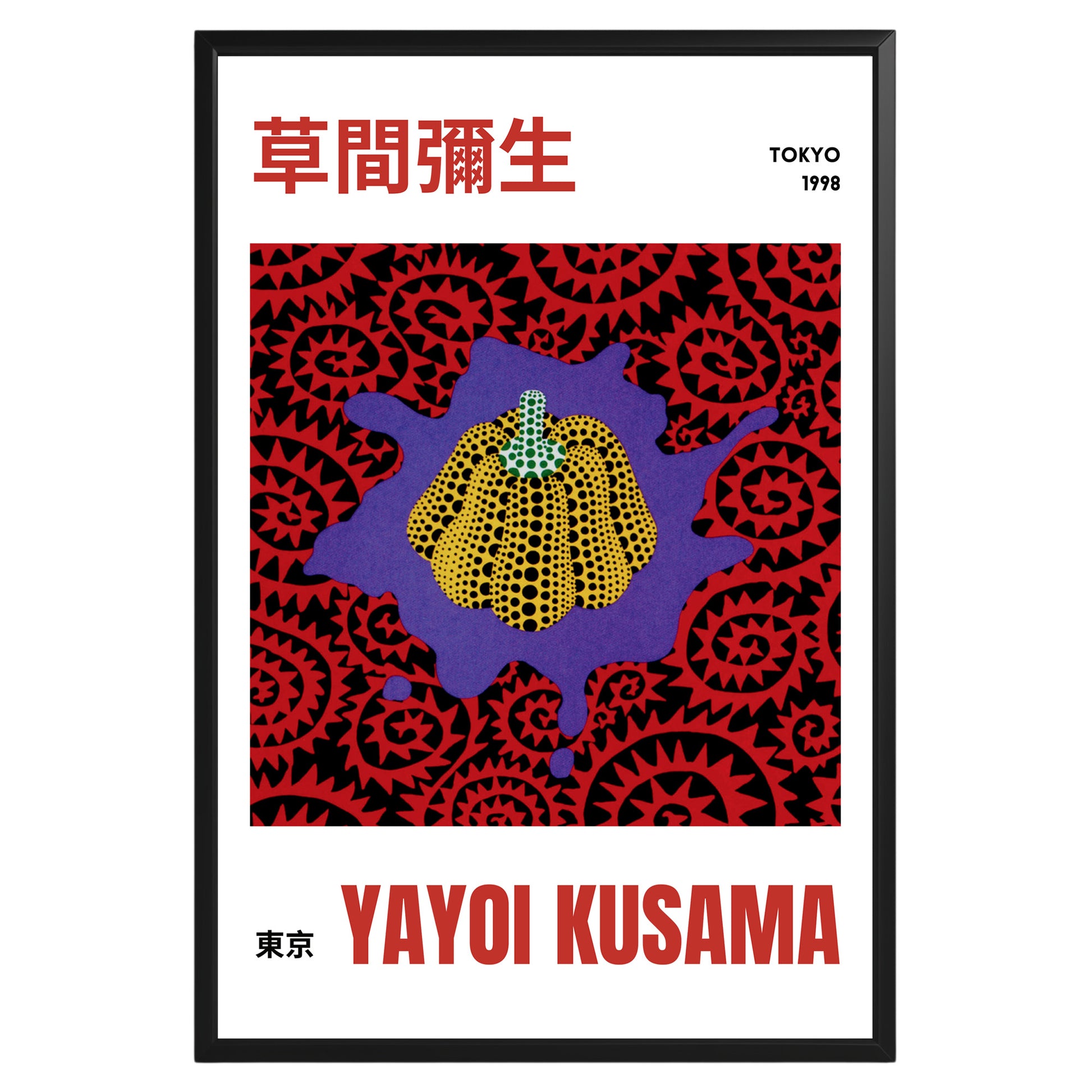 Yayoi Kusama Pumpkin Pattern Poster - GroovyGrove