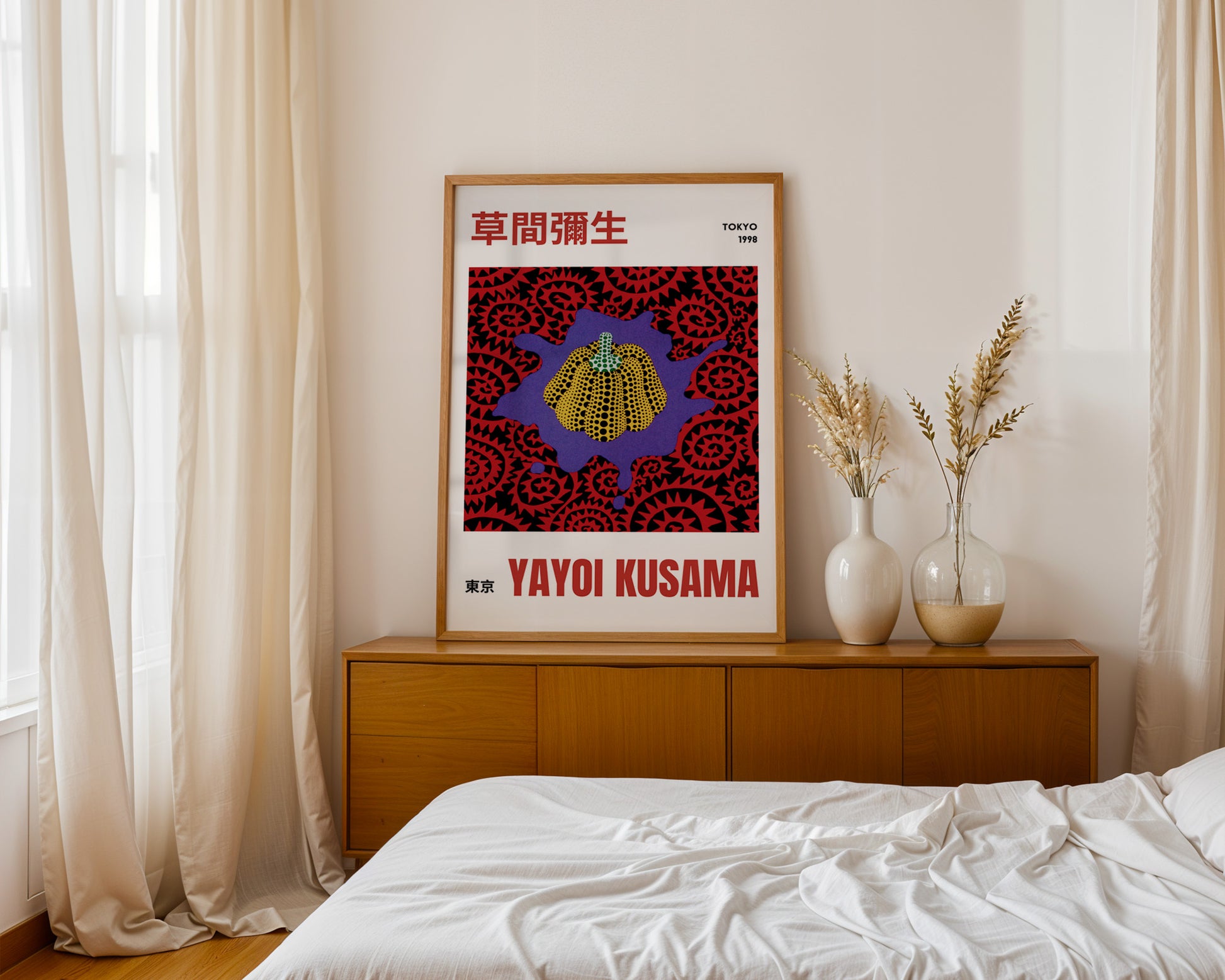 Yayoi Kusama Pumpkin Pattern Poster - GroovyGrove