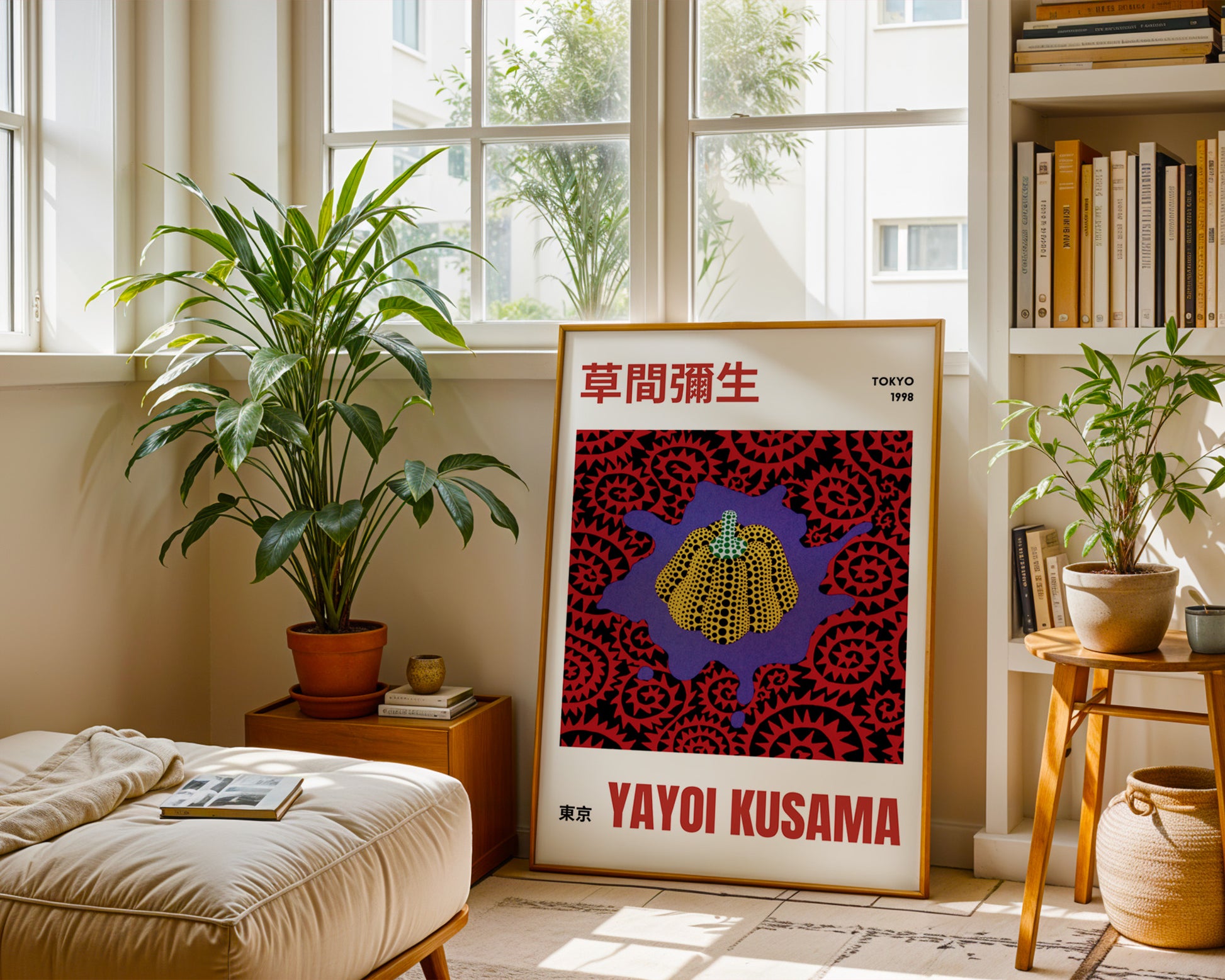 Yayoi Kusama Pumpkin Pattern Poster - GroovyGrove