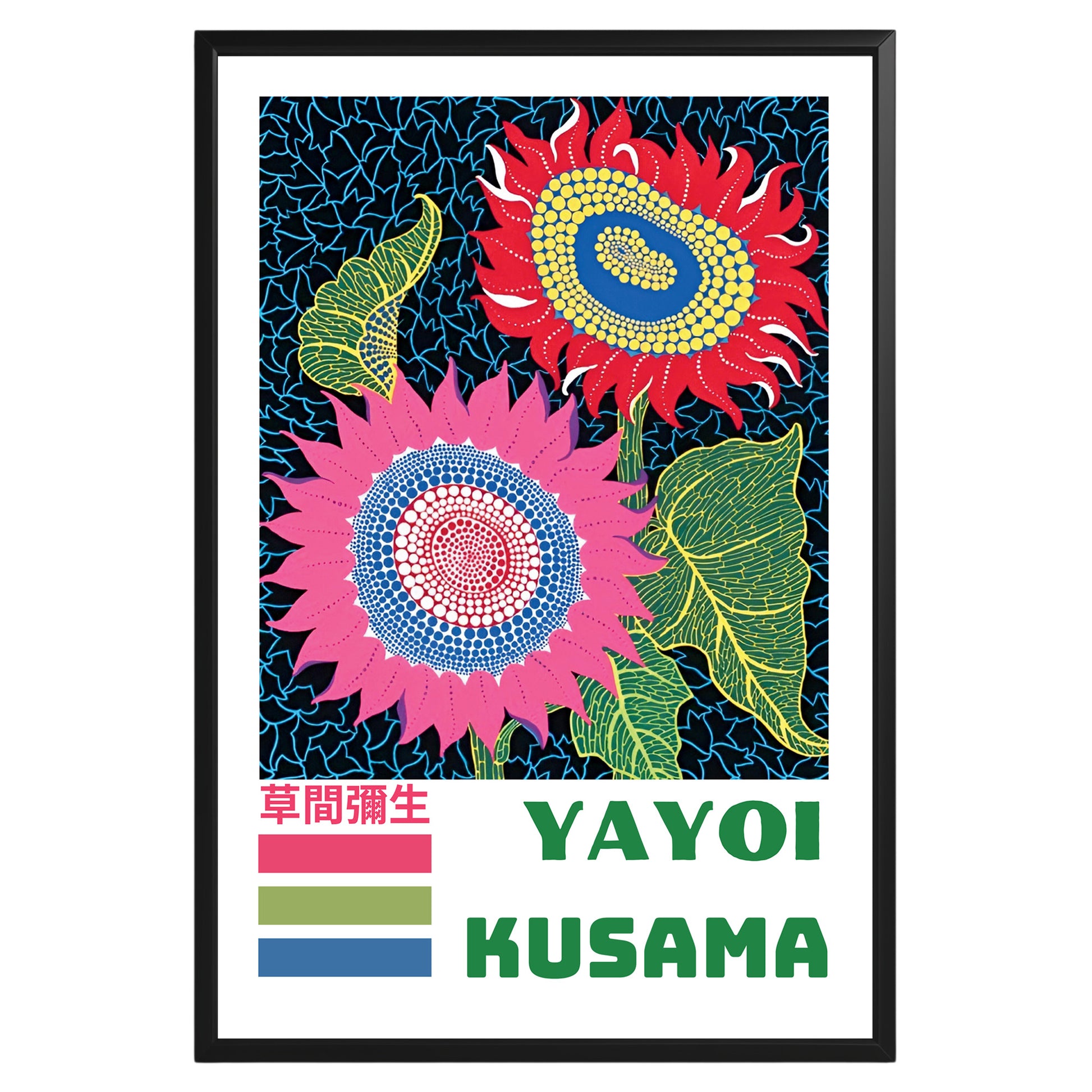 Yayoi Kusama Sunflower Poster - GroovyGrove