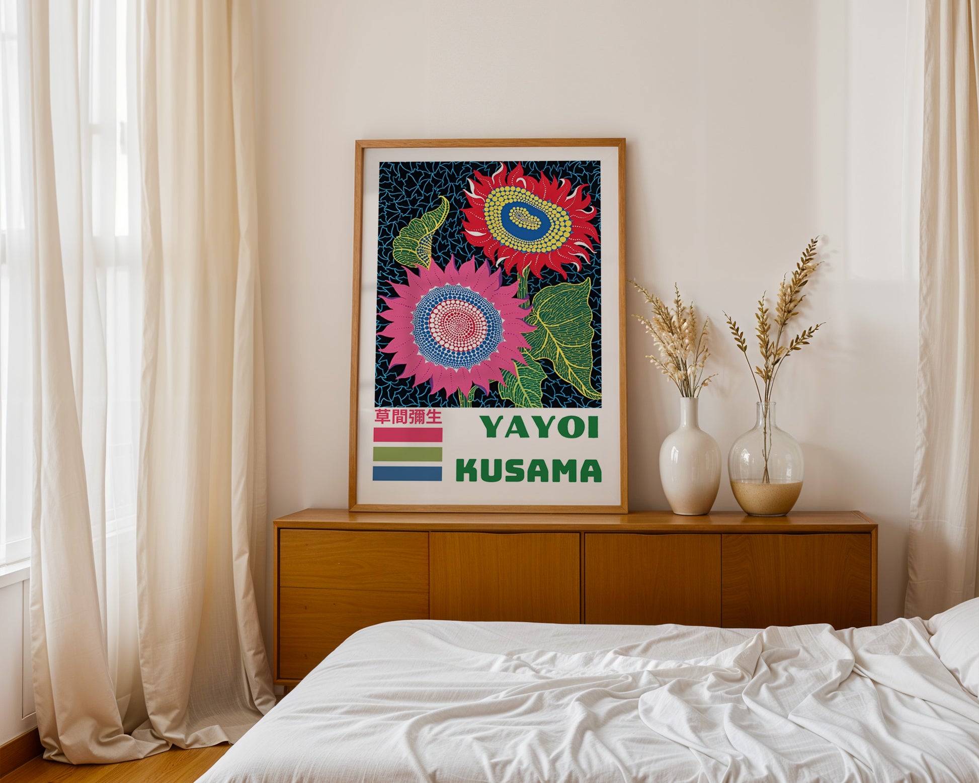 Yayoi Kusama Sunflower Poster - GroovyGrove