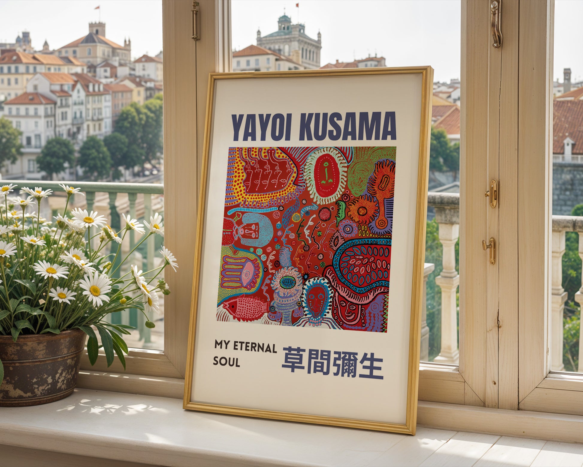 Yayoi Kusama My Eternal Soul Poster - GroovyGrove