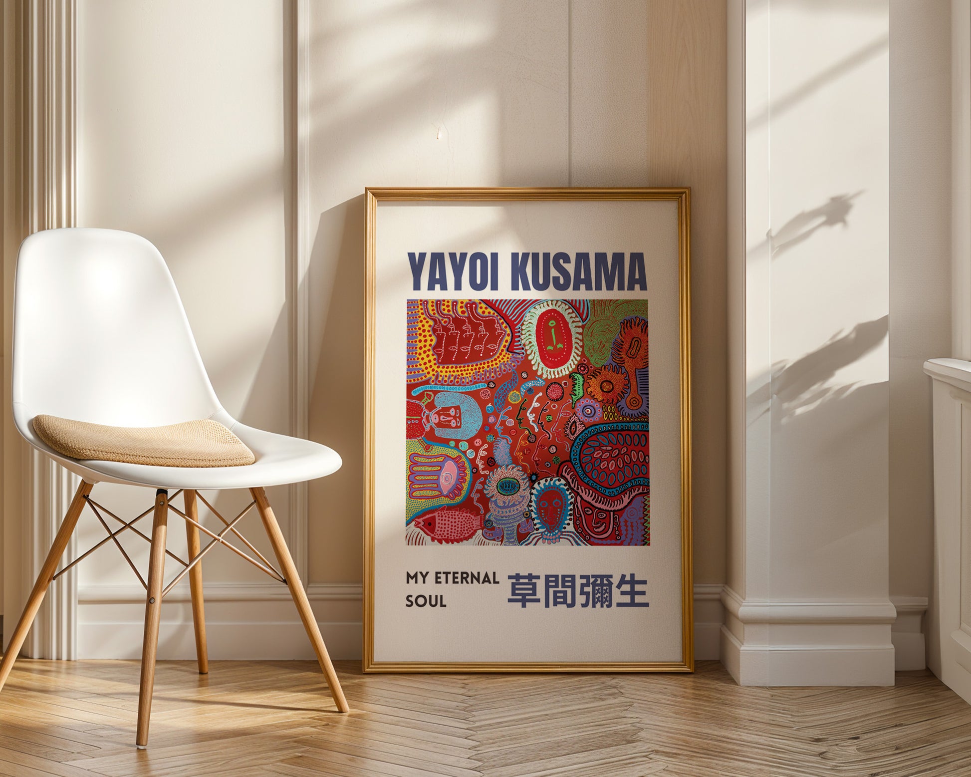 Yayoi Kusama My Eternal Soul Poster - GroovyGrove