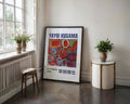 Yayoi Kusama My Eternal Soul Poster - GroovyGrove