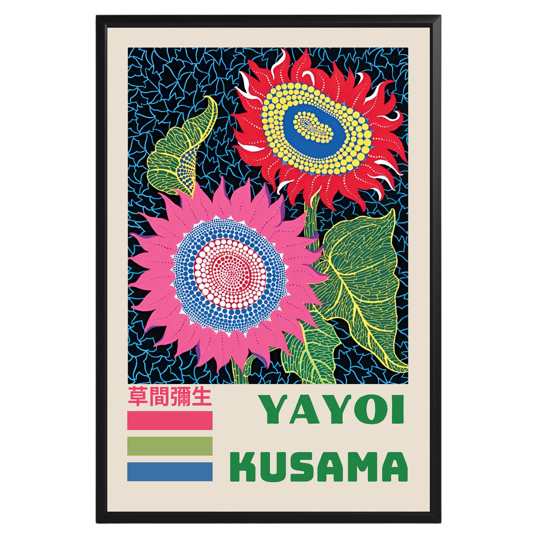 Yayoi Kusama Sunflowers Poster - GroovyGrove