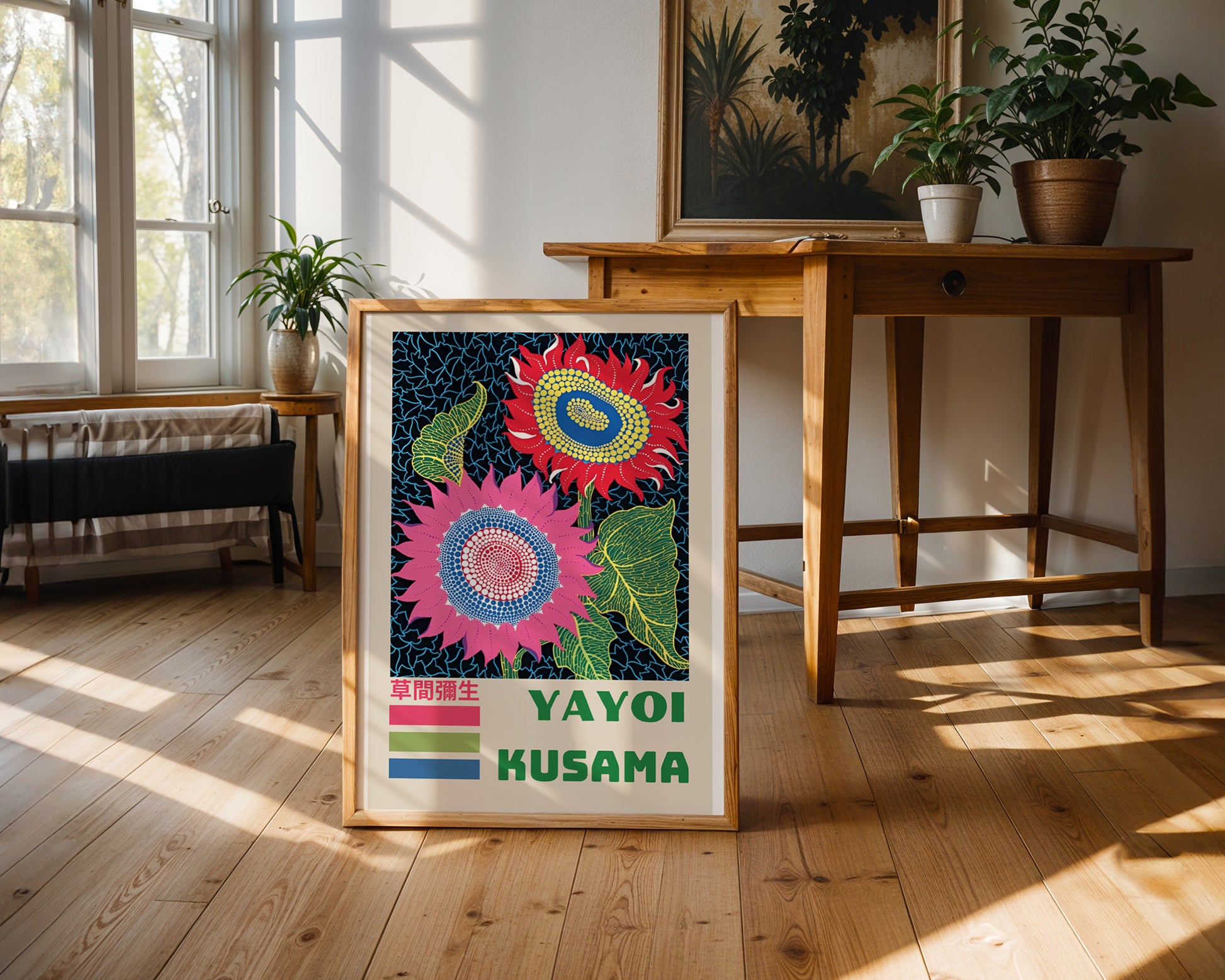 Yayoi Kusama Sunflowers Poster - GroovyGrove