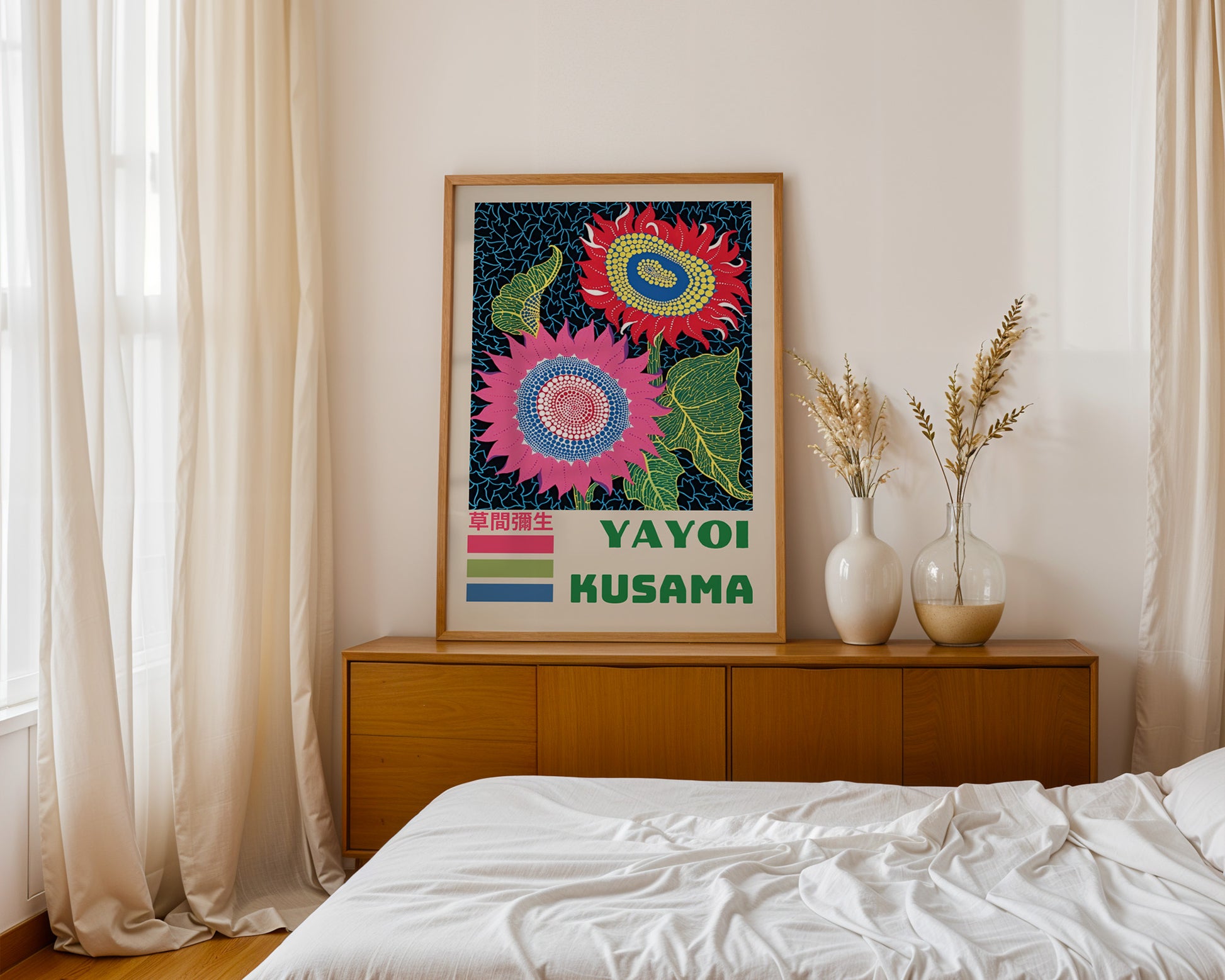 Yayoi Kusama Sunflowers Poster - GroovyGrove