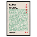 Yayoi Kusama Green Pattern Poster - GroovyGrove