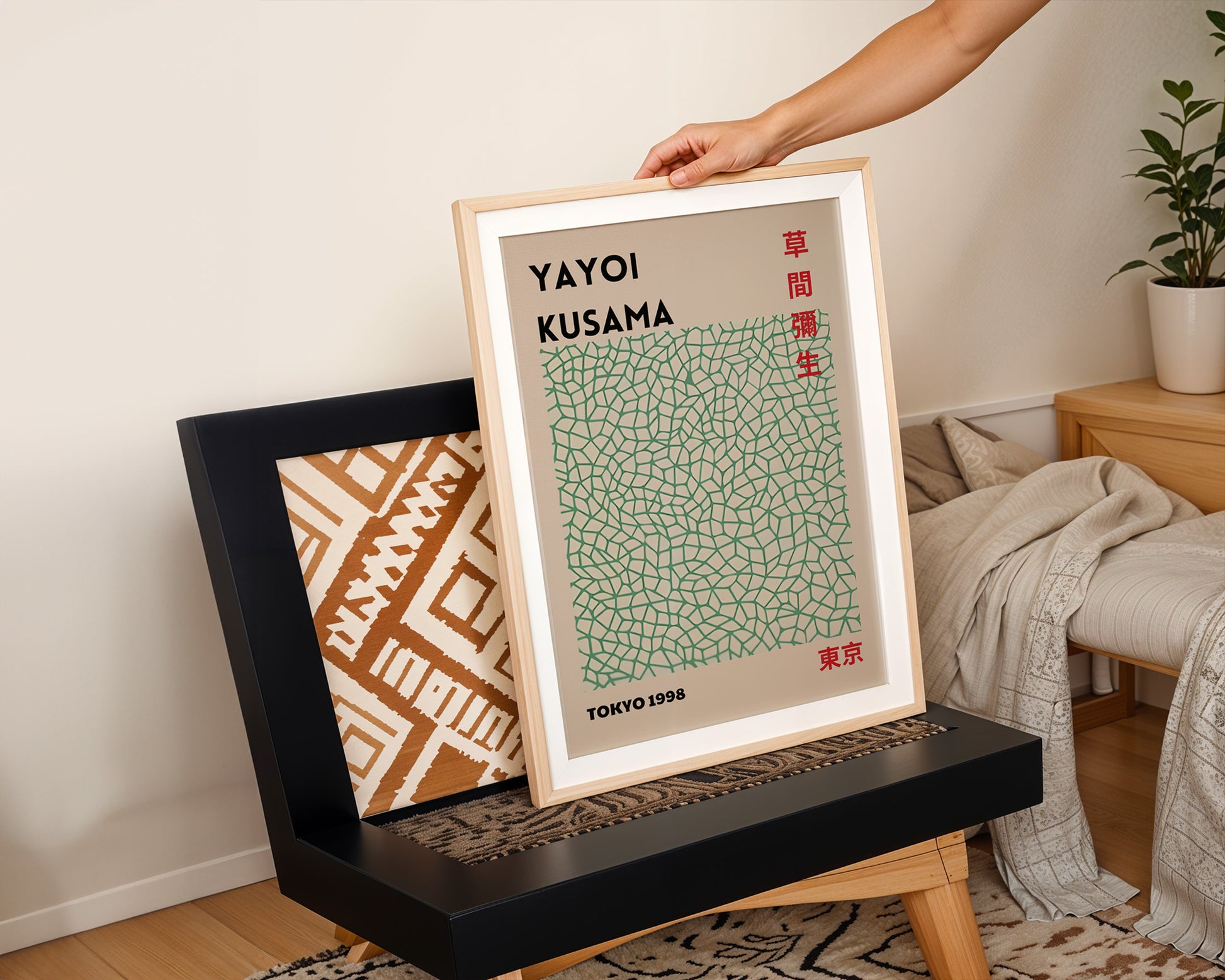 Yayoi Kusama Green Pattern Poster - GroovyGrove