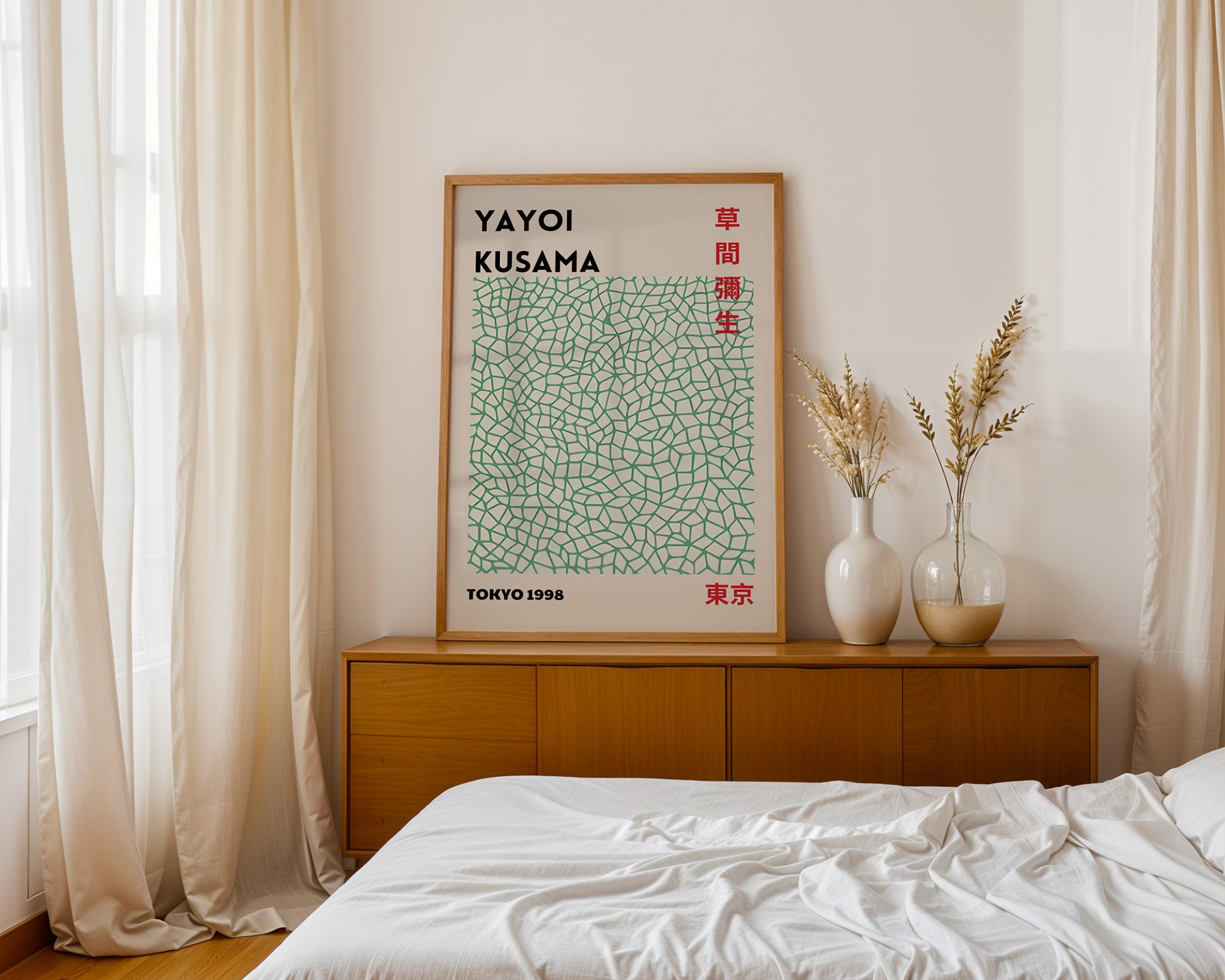 Yayoi Kusama Green Pattern Poster - GroovyGrove