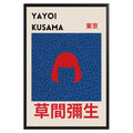 Yayoi Kusama Red Hair Poster - GroovyGrove