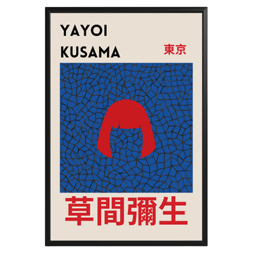 Yayoi Kusama Red Hair Poster - GroovyGrove