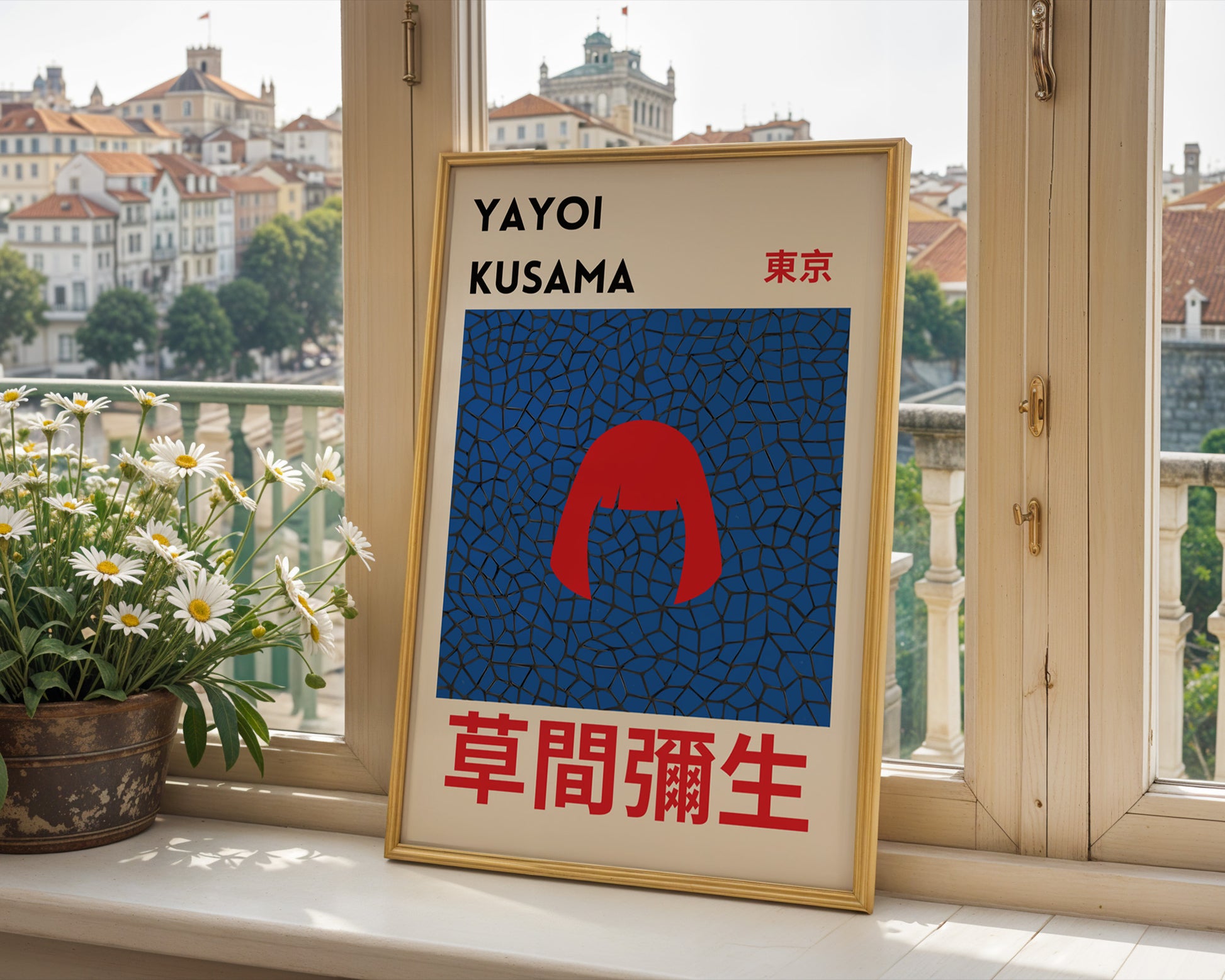 Yayoi Kusama Red Hair Poster - GroovyGrove