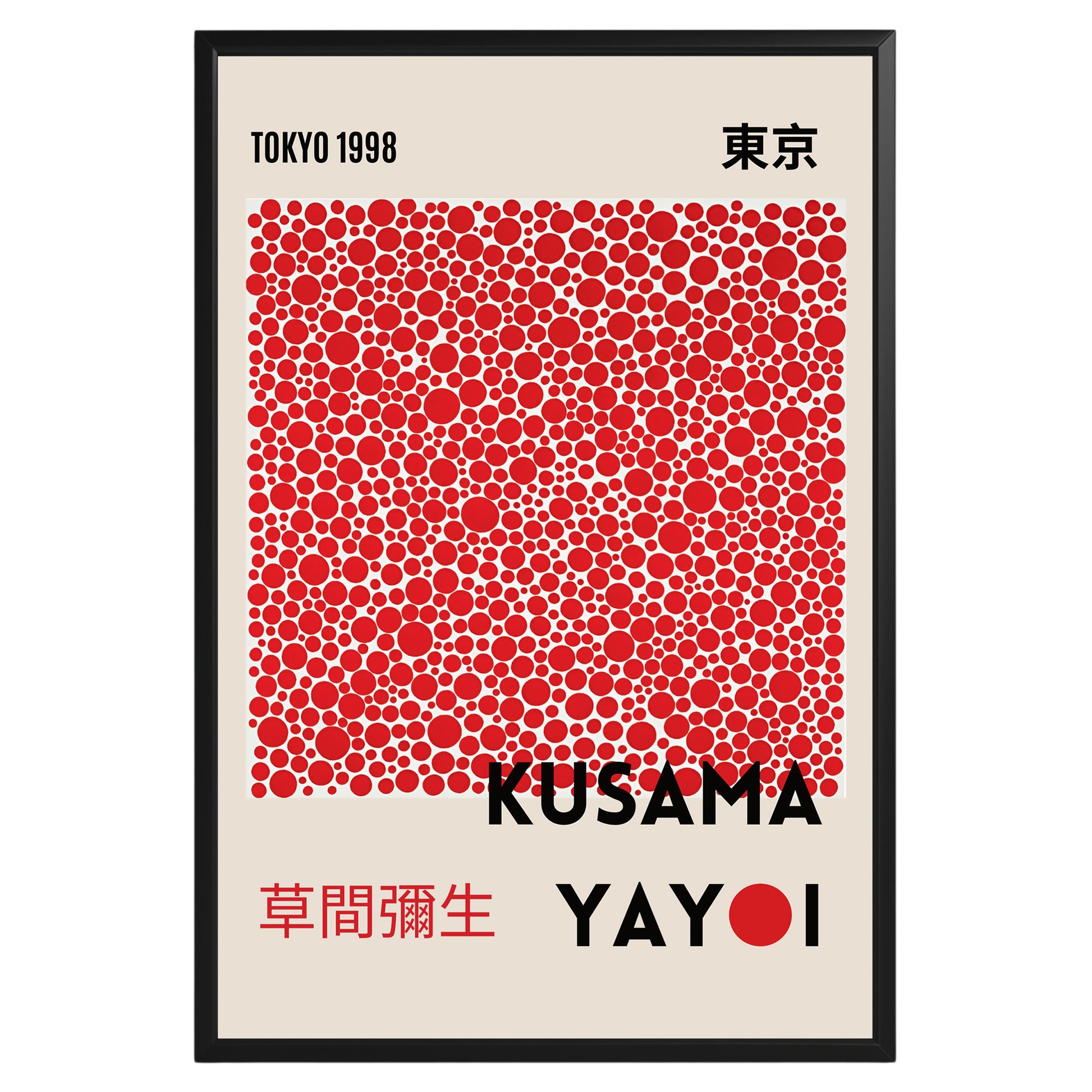 Yayoi Kusama Red Dots Poster - GroovyGrove