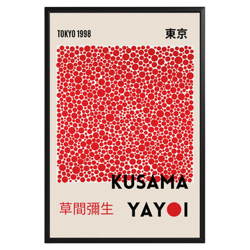 Yayoi Kusama Red Dots Poster - GroovyGrove