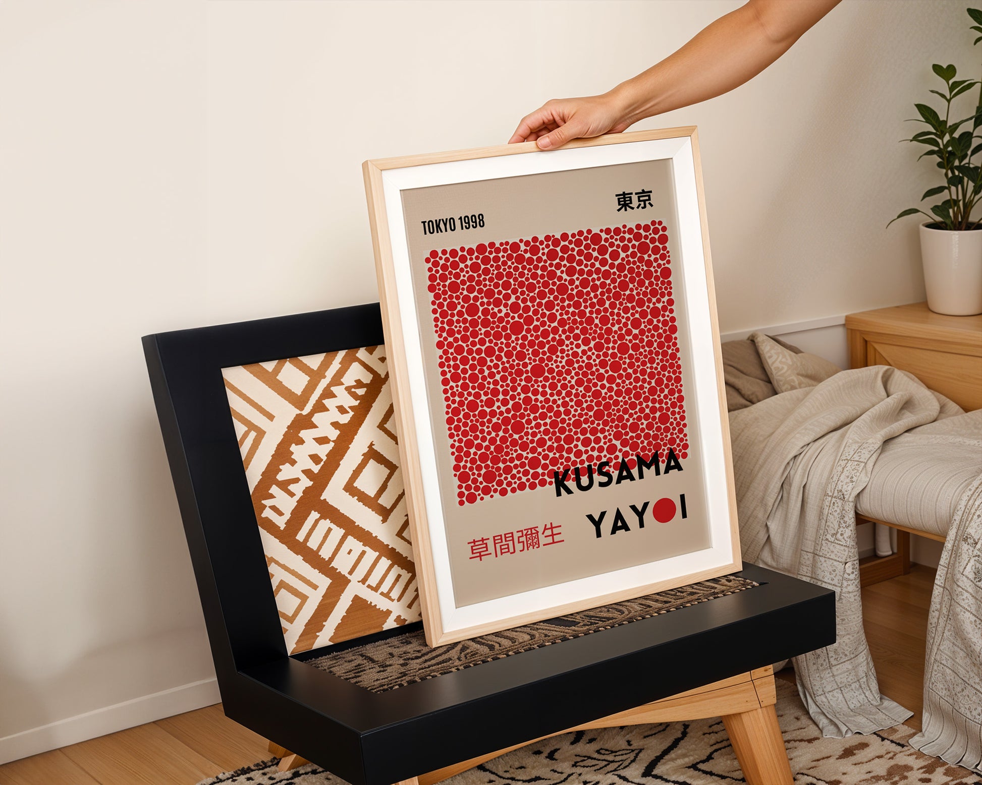 Yayoi Kusama Red Dots Poster - GroovyGrove