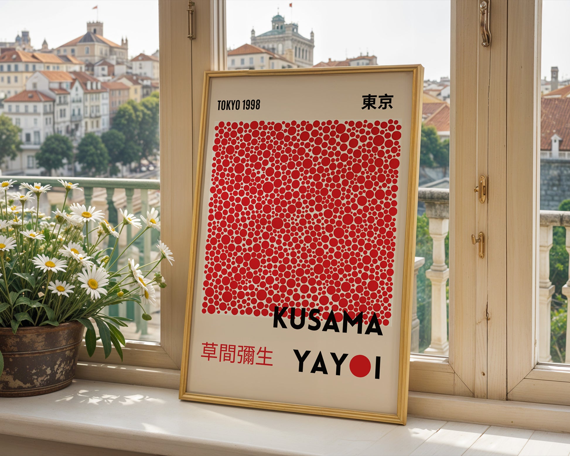 Yayoi Kusama Red Dots Poster - GroovyGrove