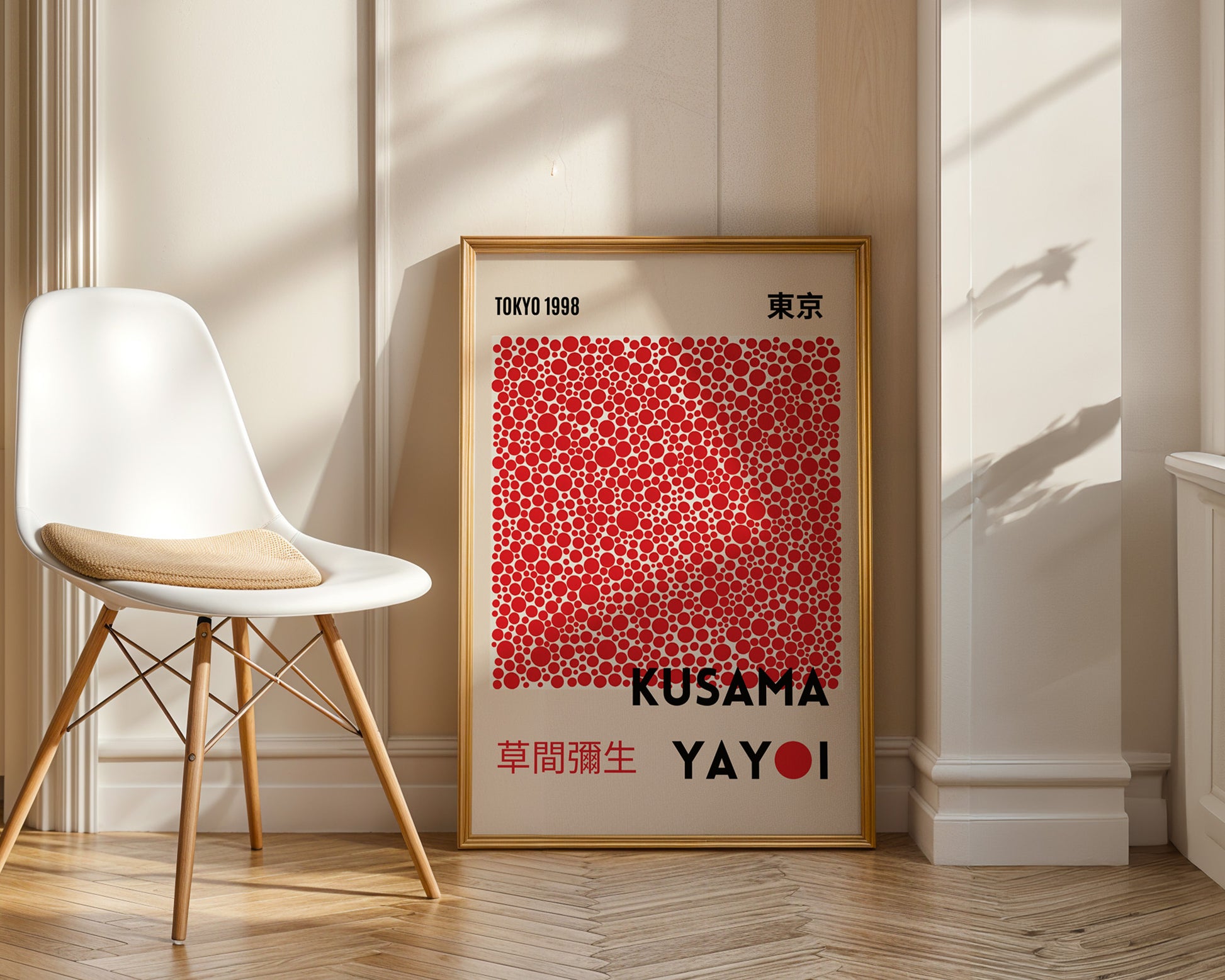 Yayoi Kusama Red Dots Poster - GroovyGrove