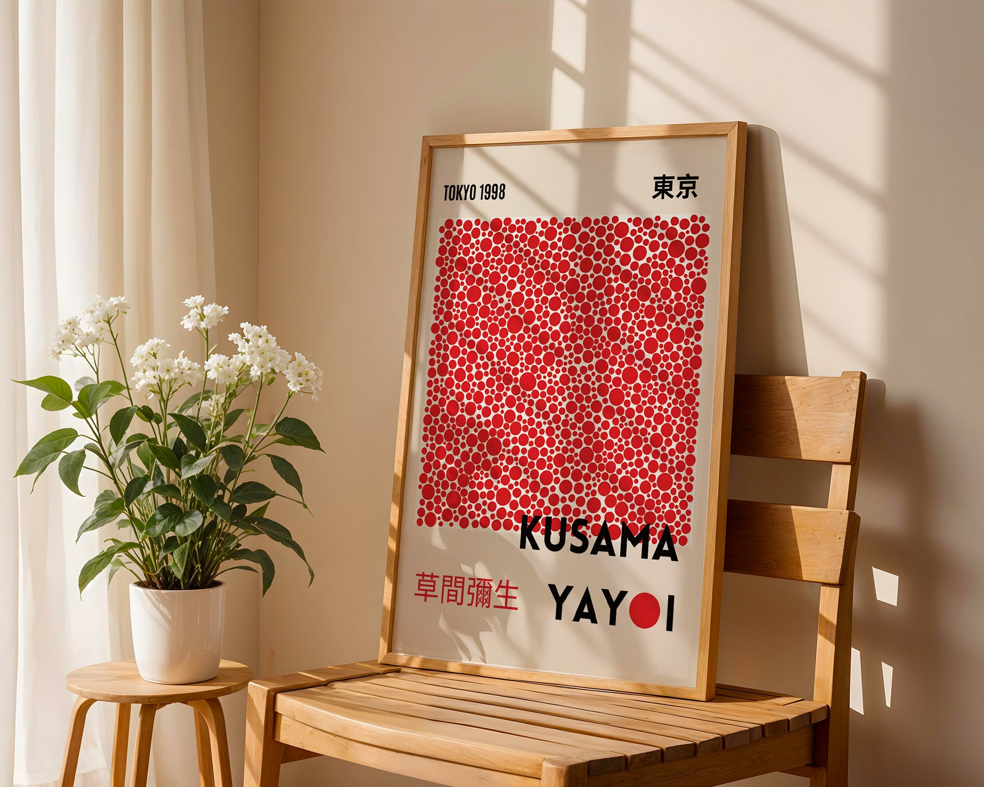 Yayoi Kusama Red Dots Poster - GroovyGrove