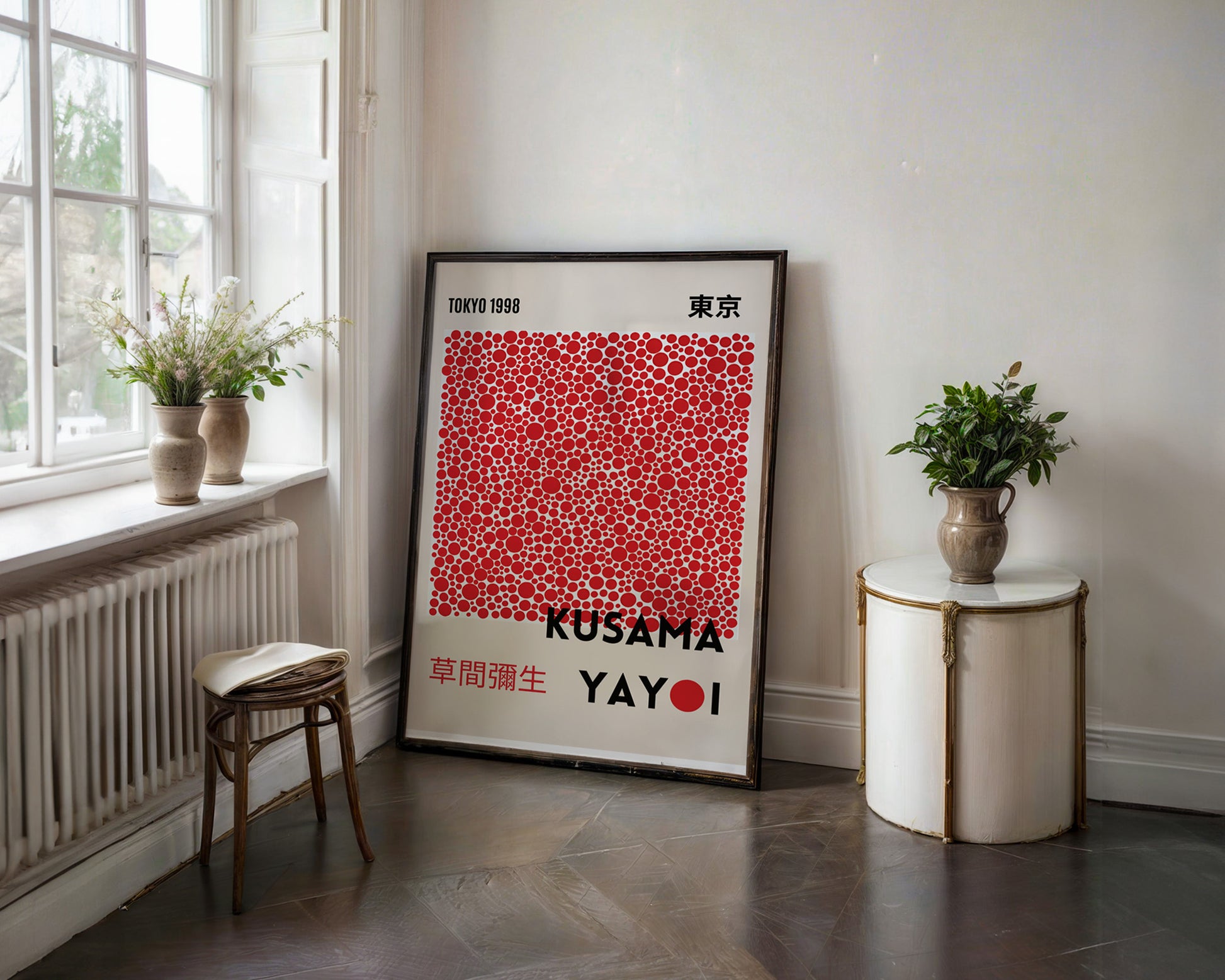 Yayoi Kusama Red Dots Poster - GroovyGrove