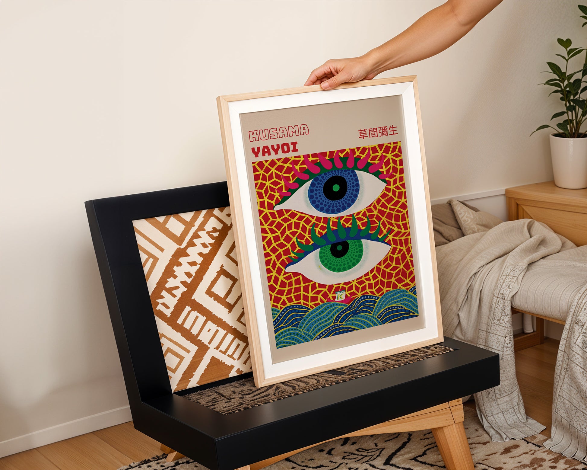 Yayoi Kusama Eyes Poster - GroovyGrove