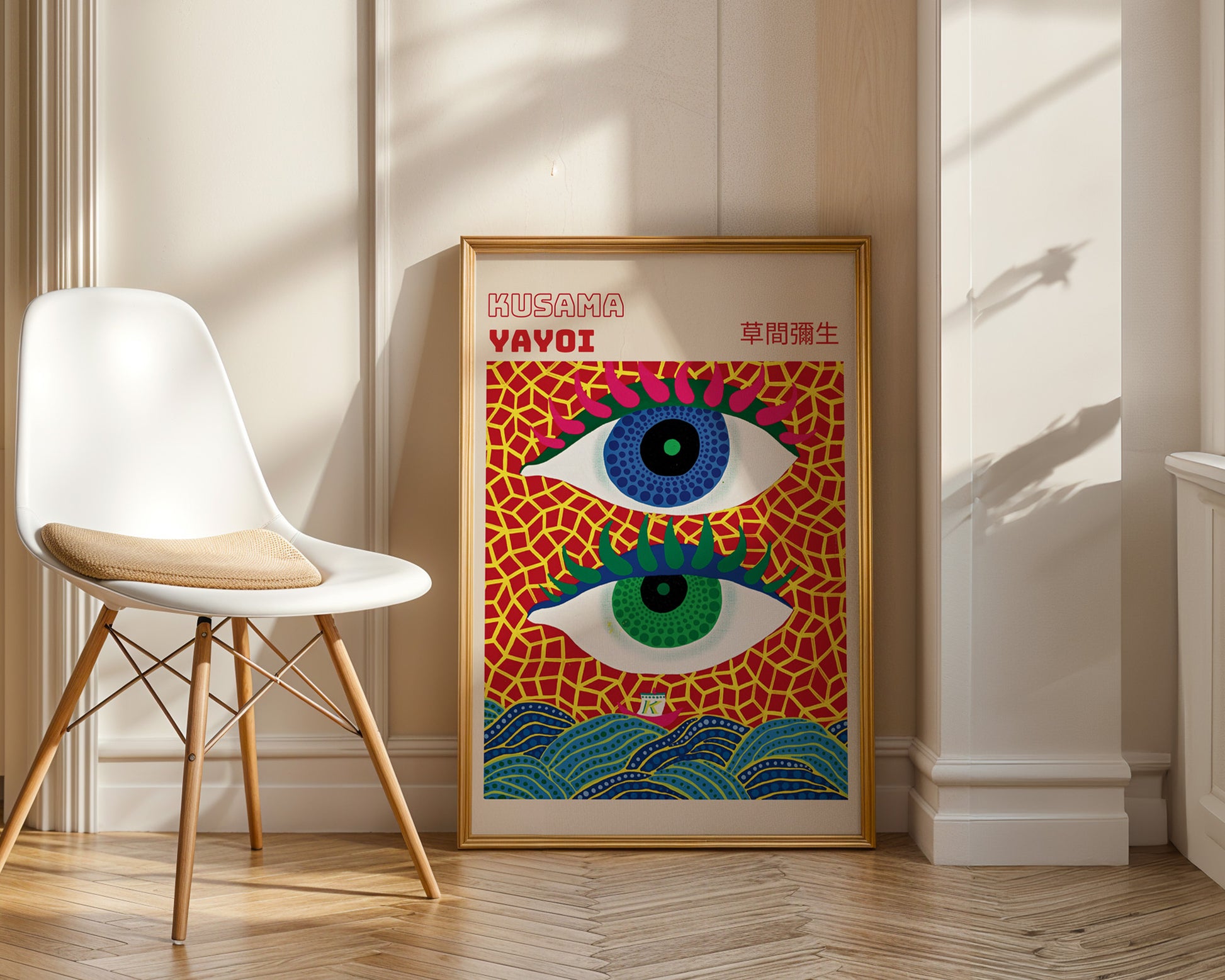 Yayoi Kusama Eyes Poster - GroovyGrove