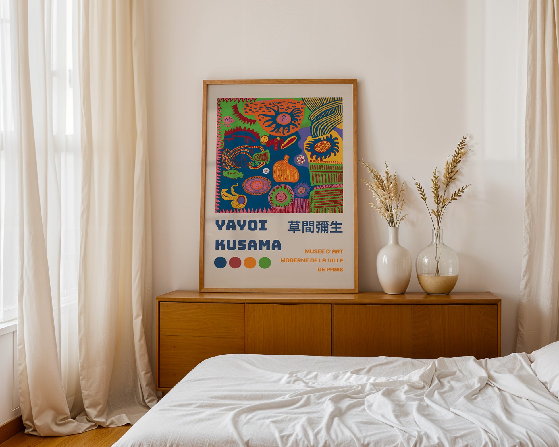 Yayoi Kusama Art Poster - GroovyGrove