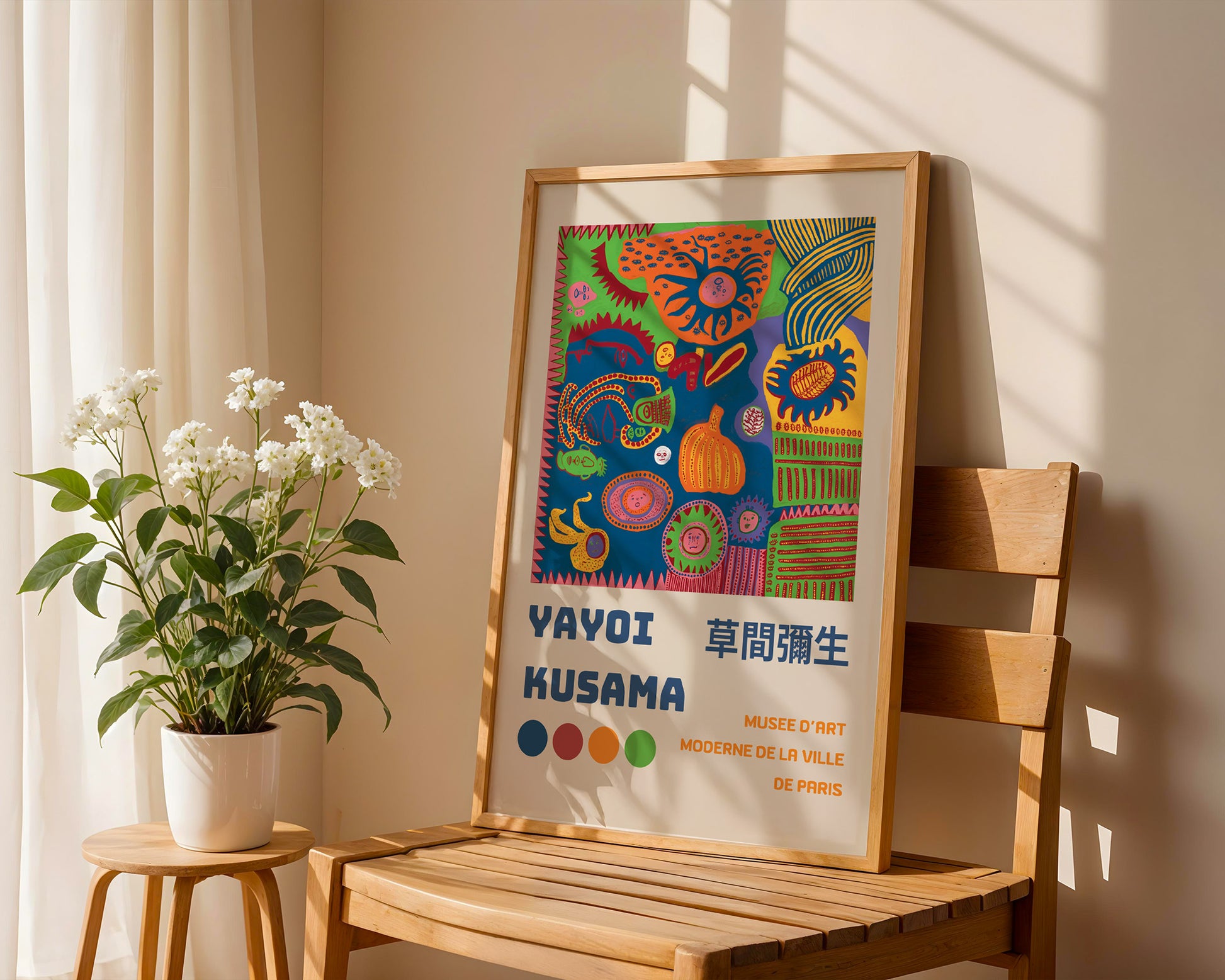 Yayoi Kusama Art Poster - GroovyGrove