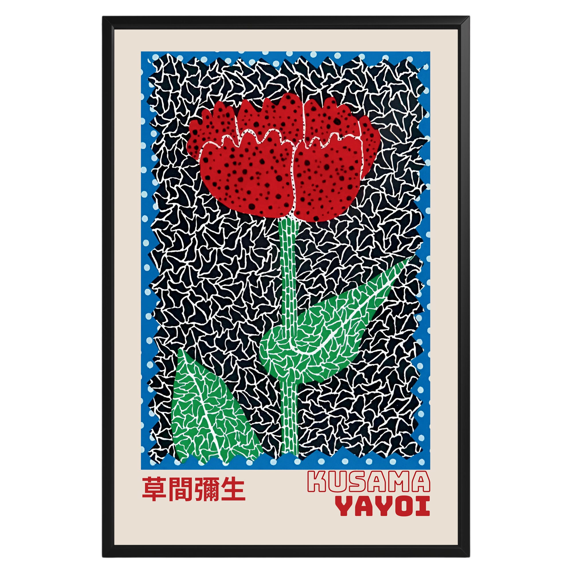 Yayoi Kusama Red Flower Poster - GroovyGrove