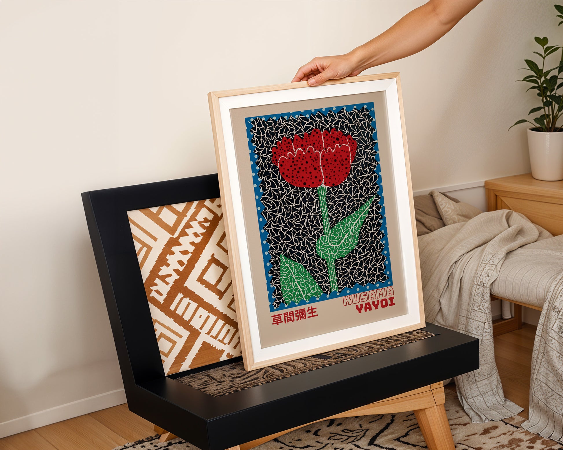 Yayoi Kusama Red Flower Poster - GroovyGrove