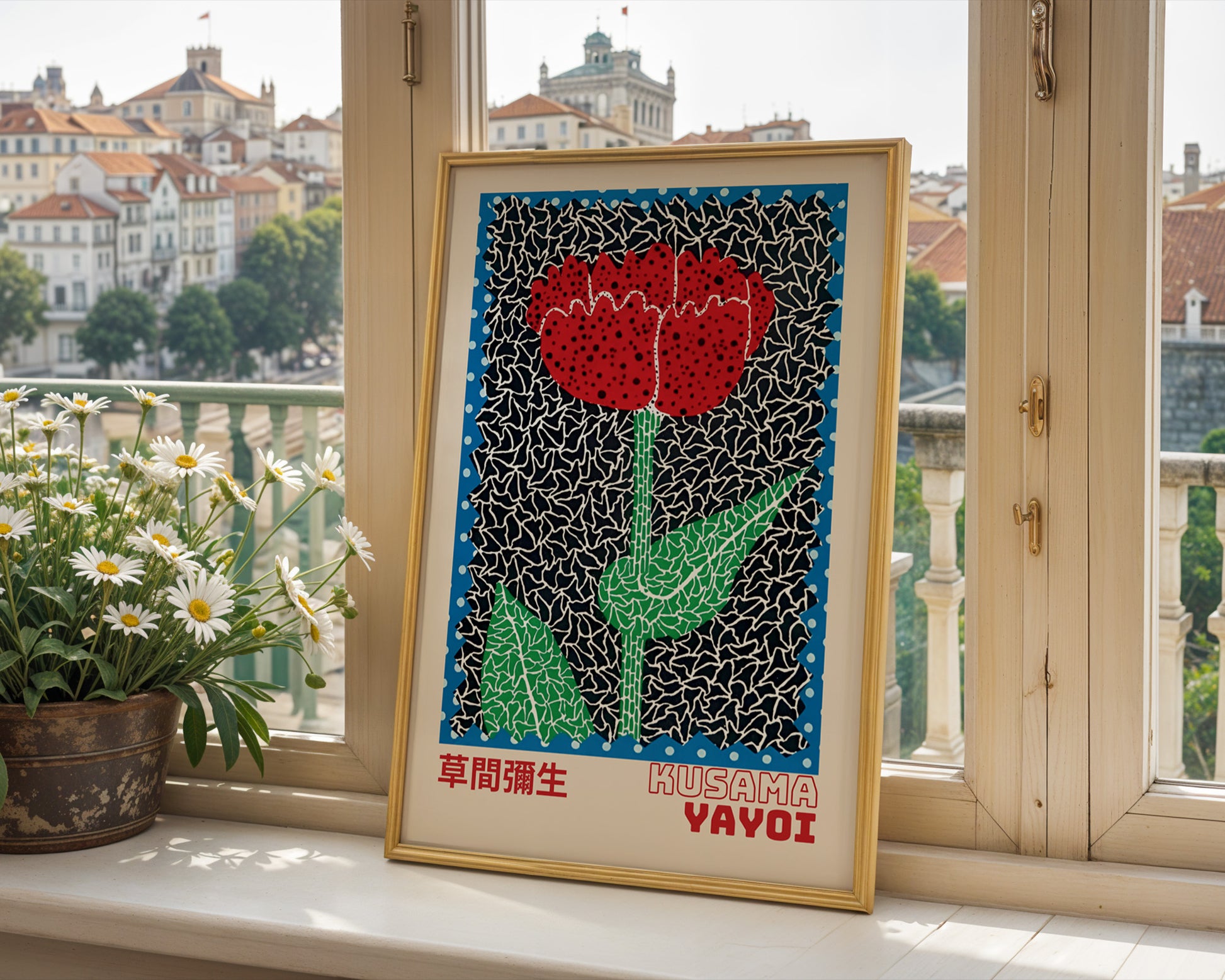 Yayoi Kusama Red Flower Poster - GroovyGrove