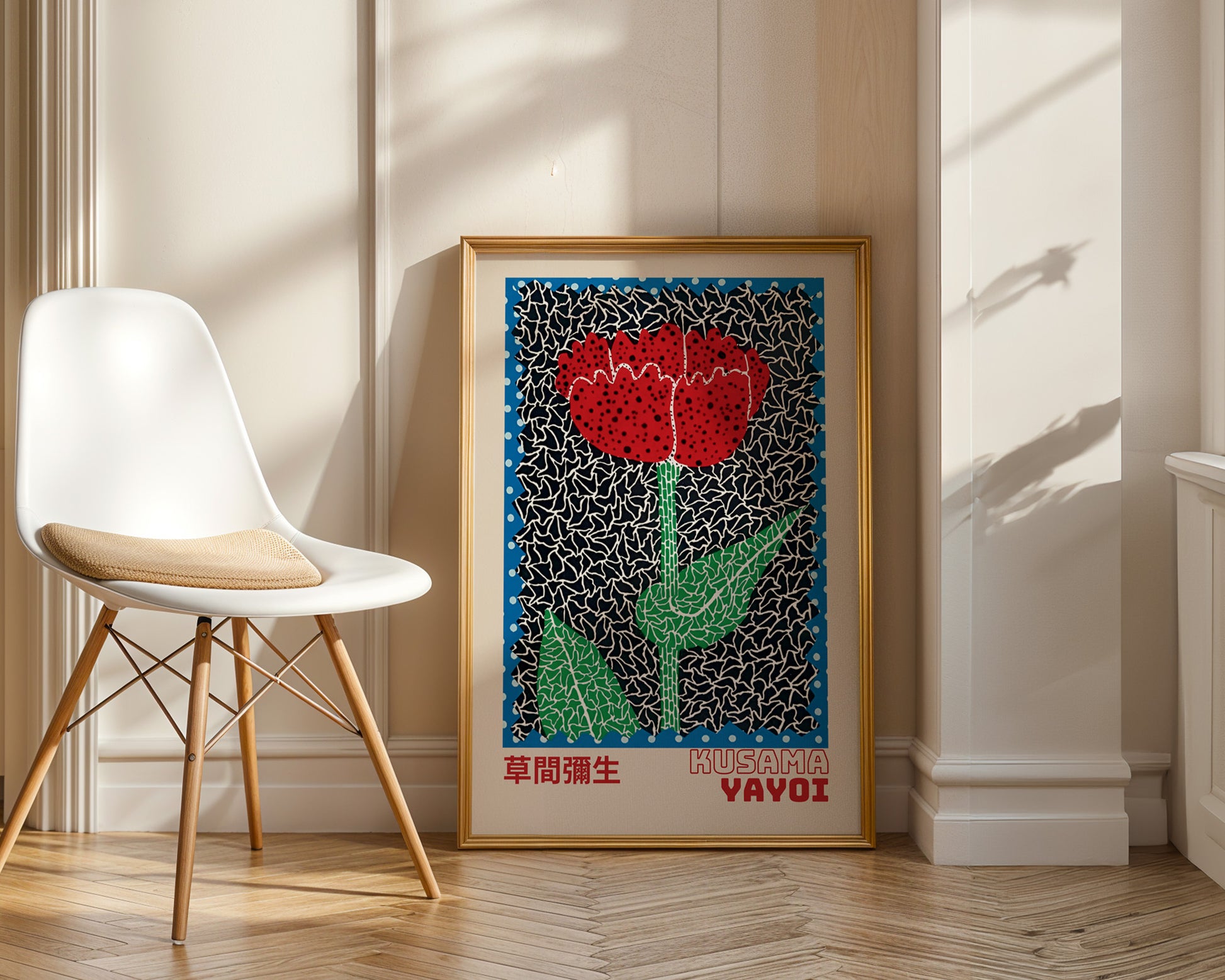 Yayoi Kusama Red Flower Poster - GroovyGrove