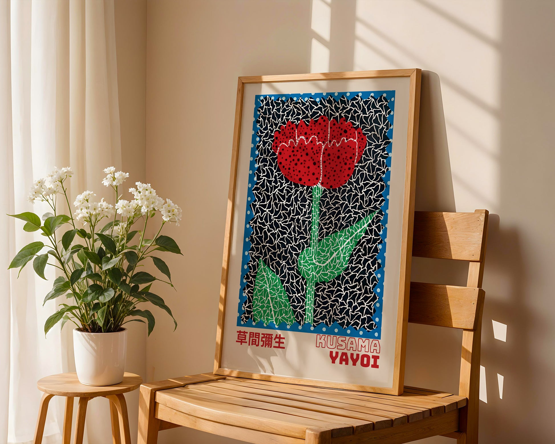 Yayoi Kusama Red Flower Poster - GroovyGrove