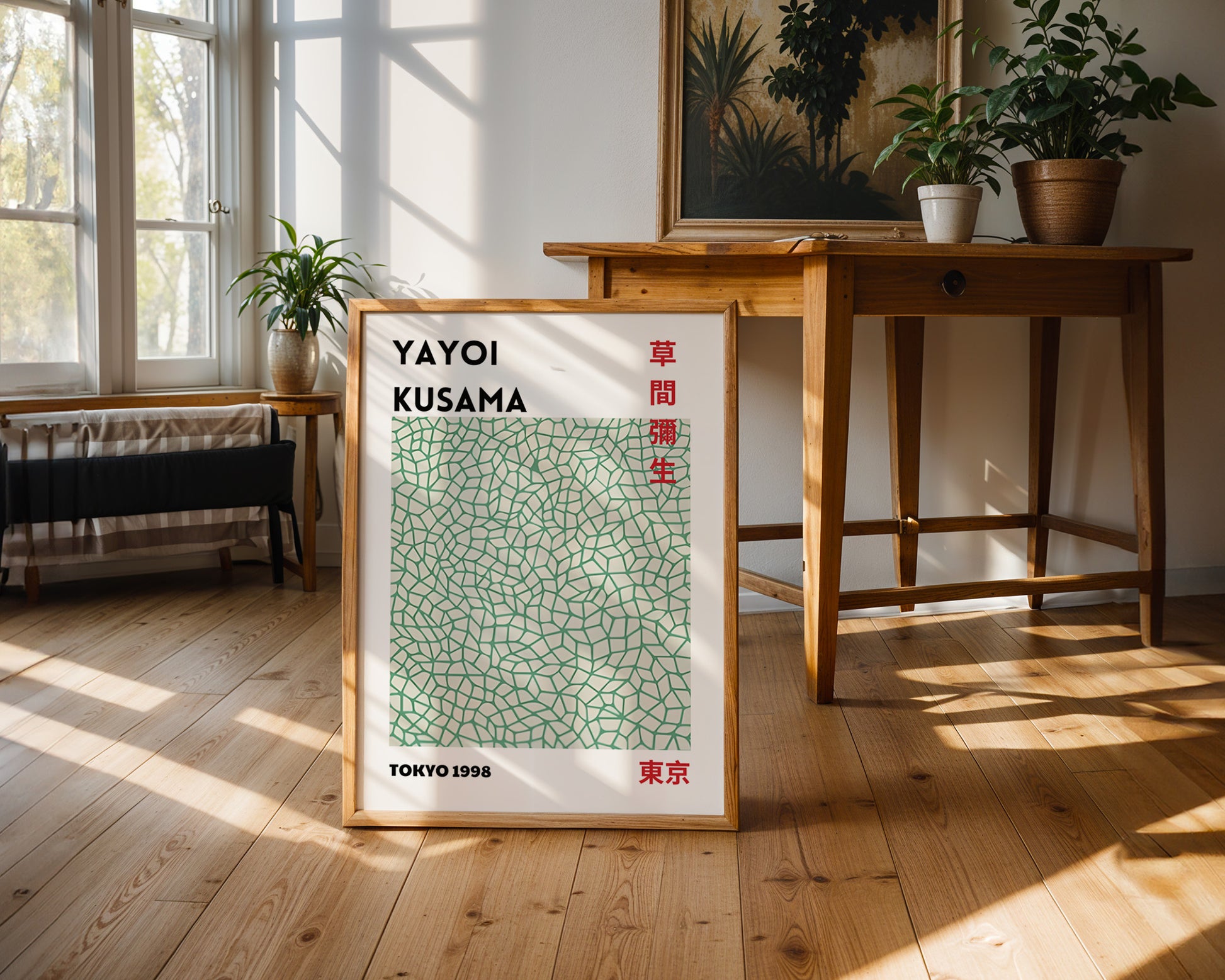 Yayoi Kusama Green Pattern Poster - GroovyGrove