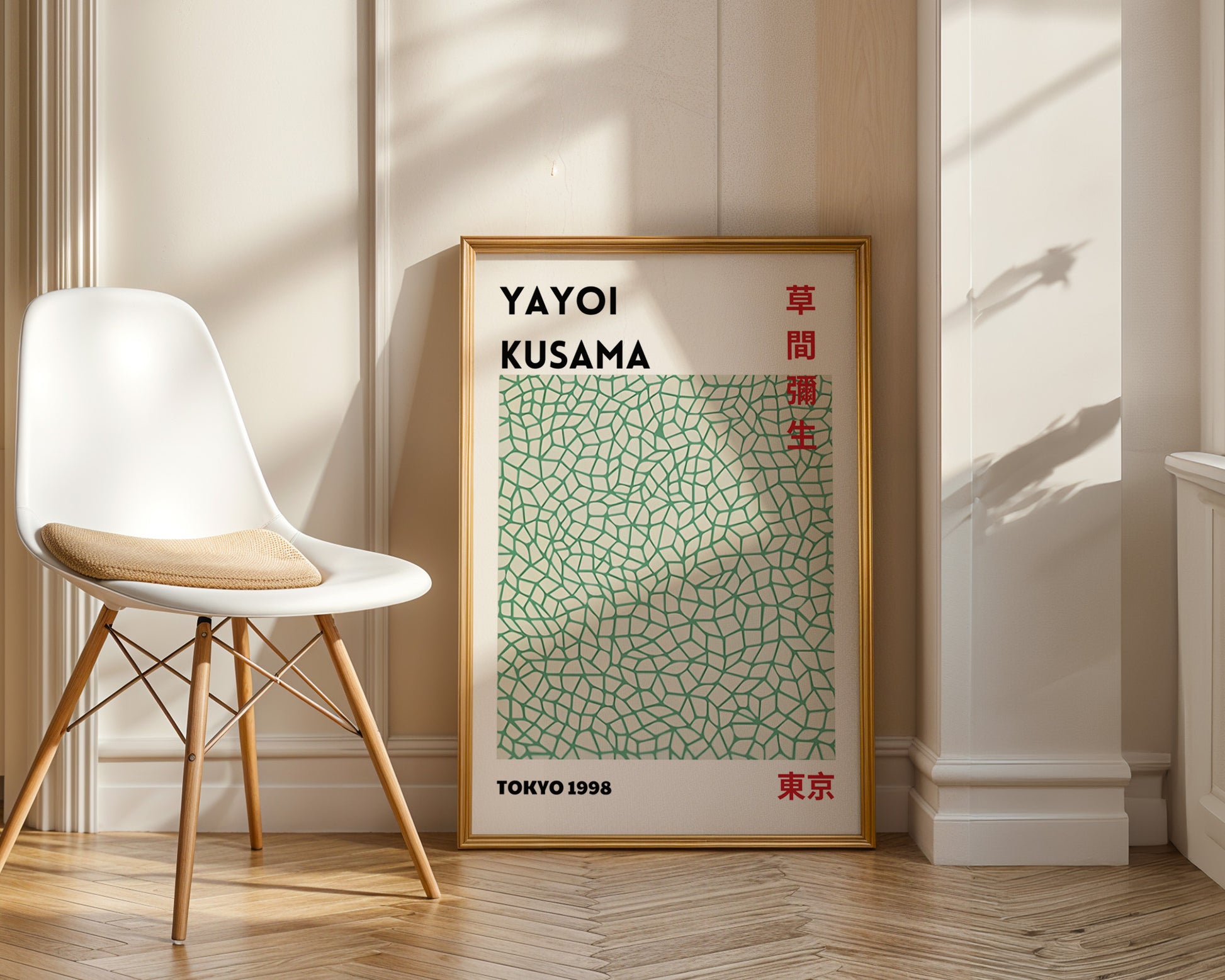 Yayoi Kusama Green Pattern Poster - GroovyGrove