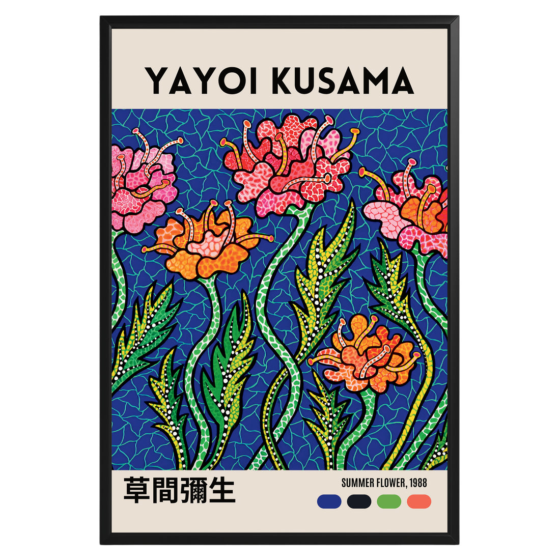 Yayoi Kusama Summer Flowers Poster - GroovyGrove