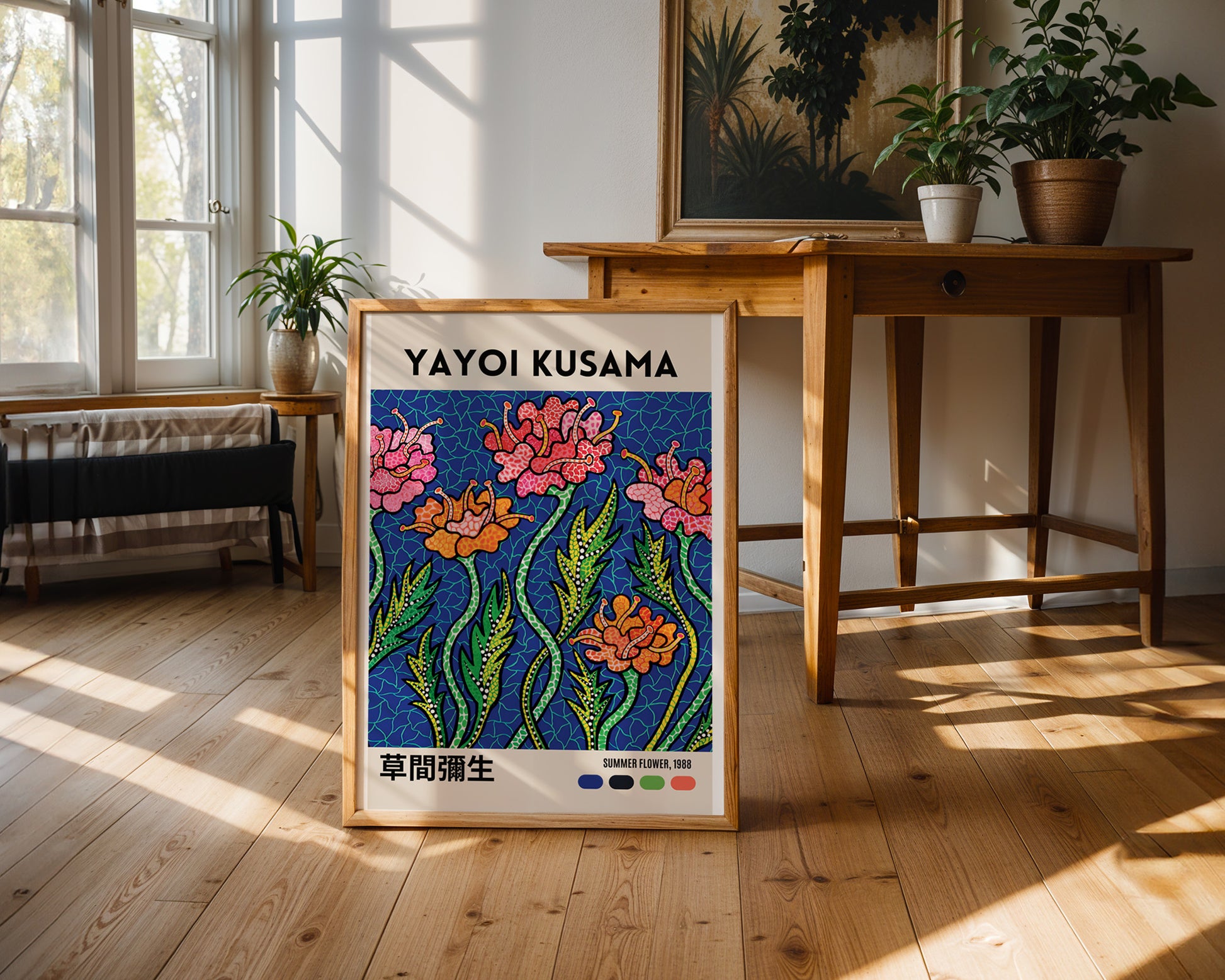 Yayoi Kusama Summer Flowers Poster - GroovyGrove